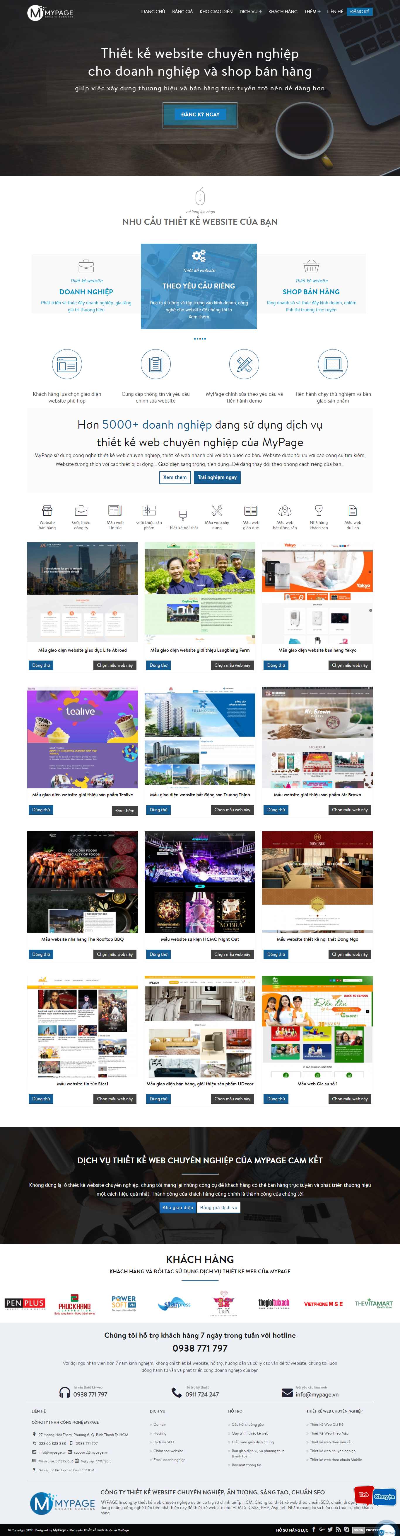 Thiết kế Web mypage mypage.vn