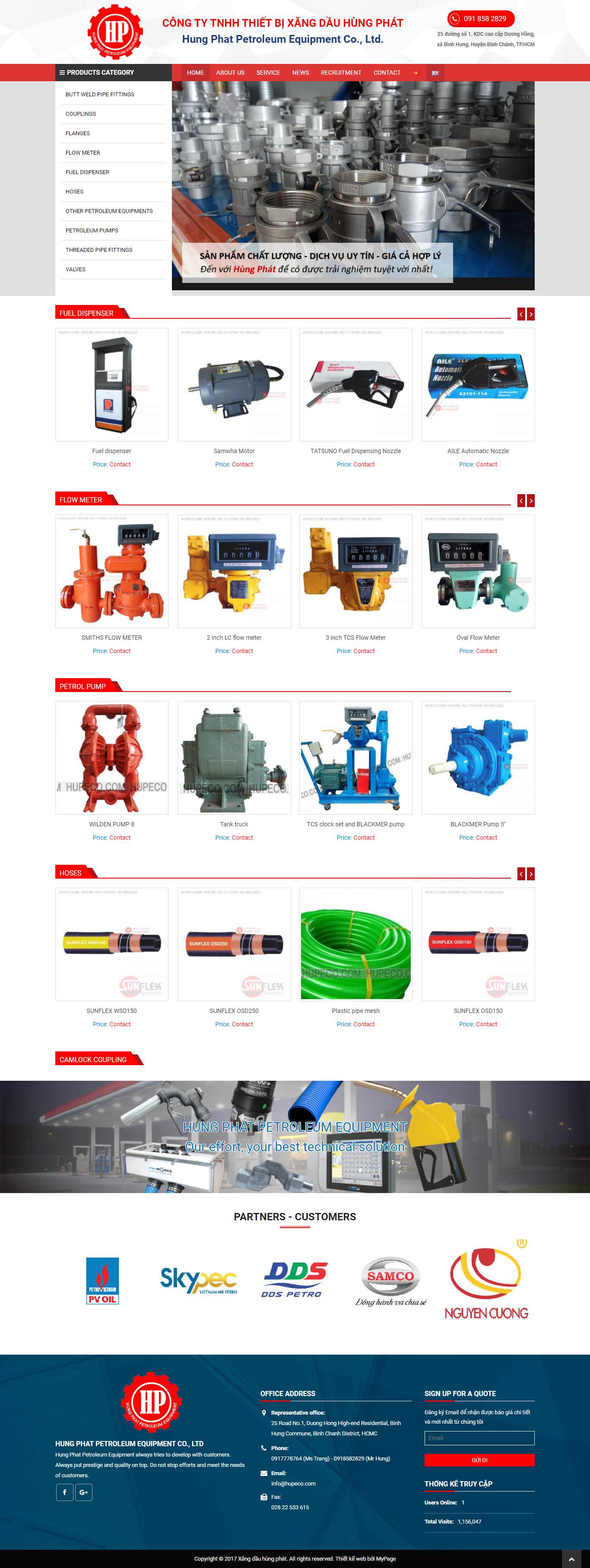 Thiết kế Web mypage hupeco.com