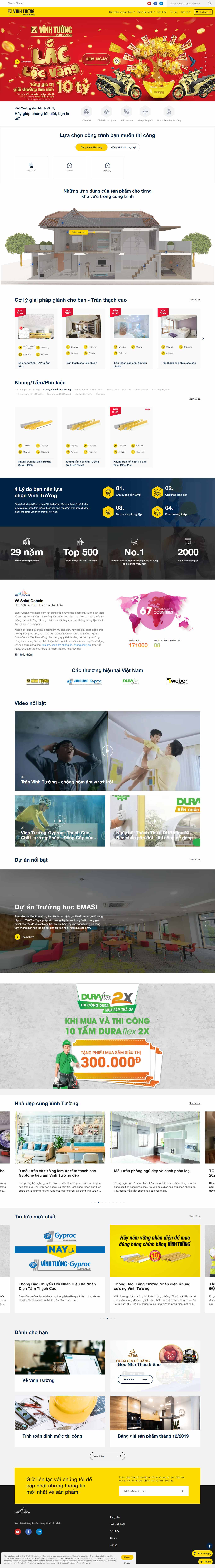 Thiết kế Web công ty trần thạch cao vinhtuong.com