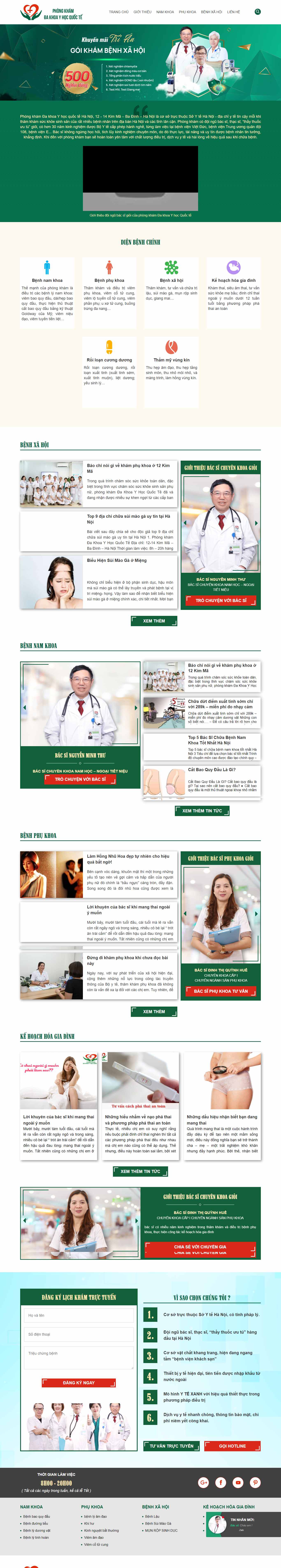 Thiết kế Web phòng khám đa khoa dakhoaquocte.com.vn