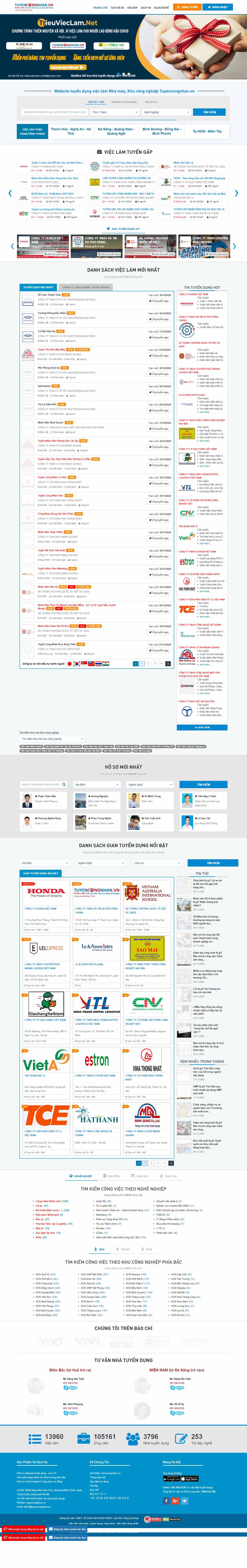 Thiết kế Web công ty nhập khẩu tuyencongnhan.vn