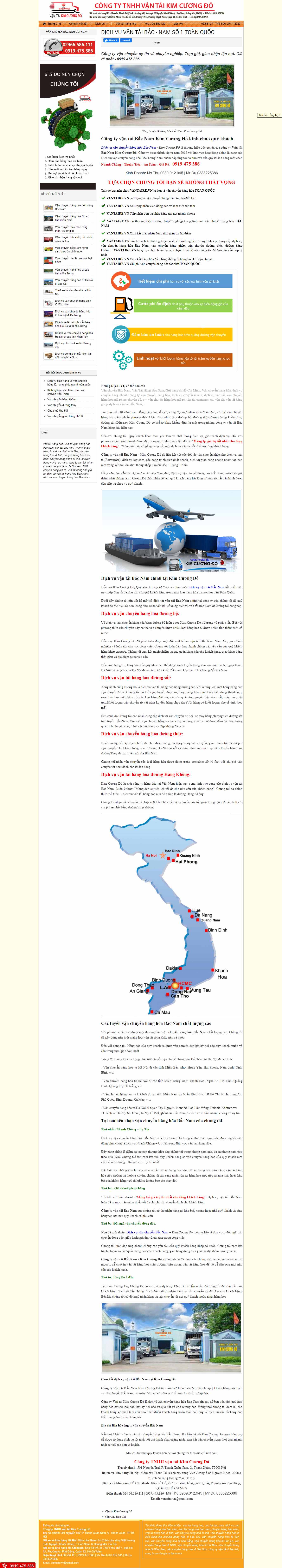 Thiết kế Web công ty vận tải vantaire.vn