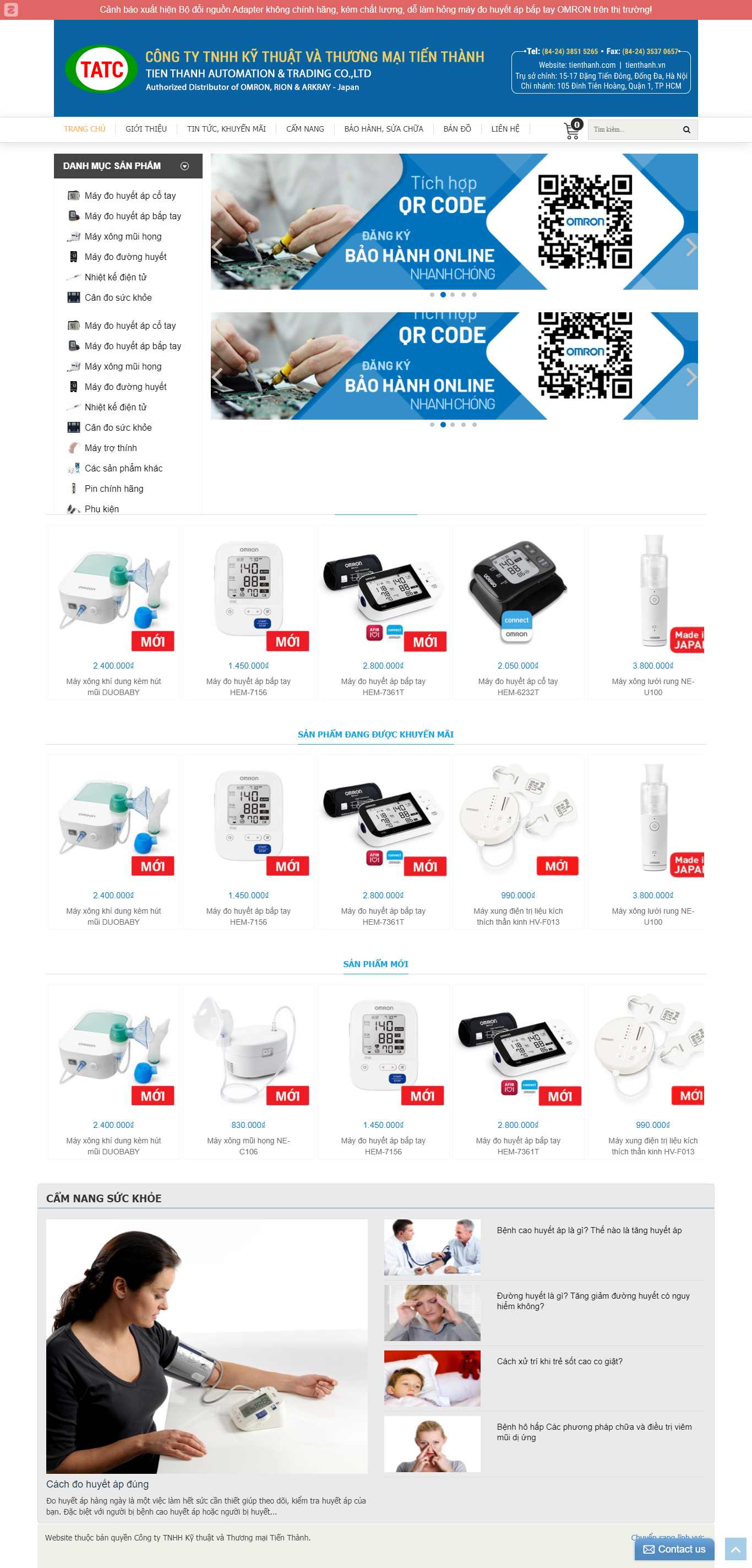 Thiết kế Web công ty tnhh tienthanh.com