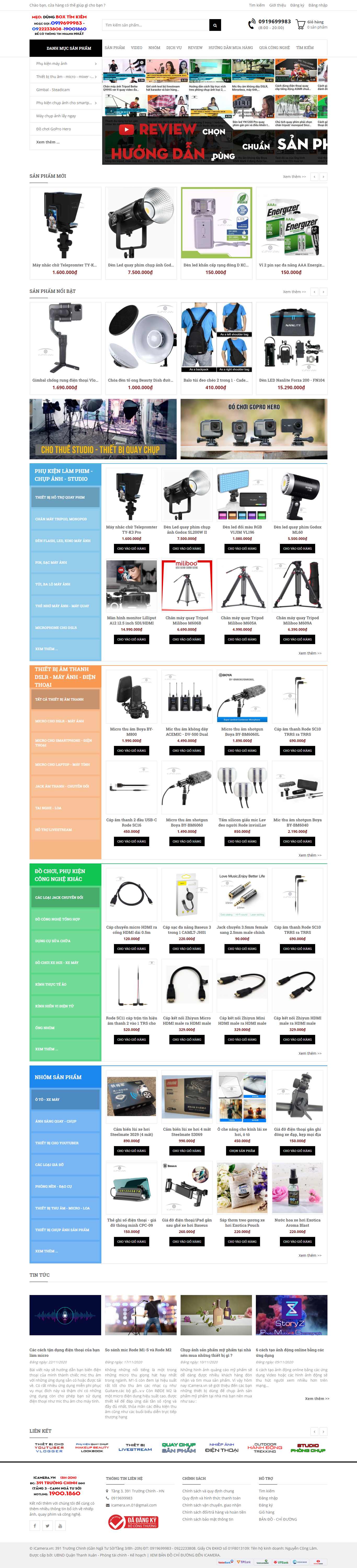 Thiết kế Web bán phụ kiện xe ô tô icamera.vn