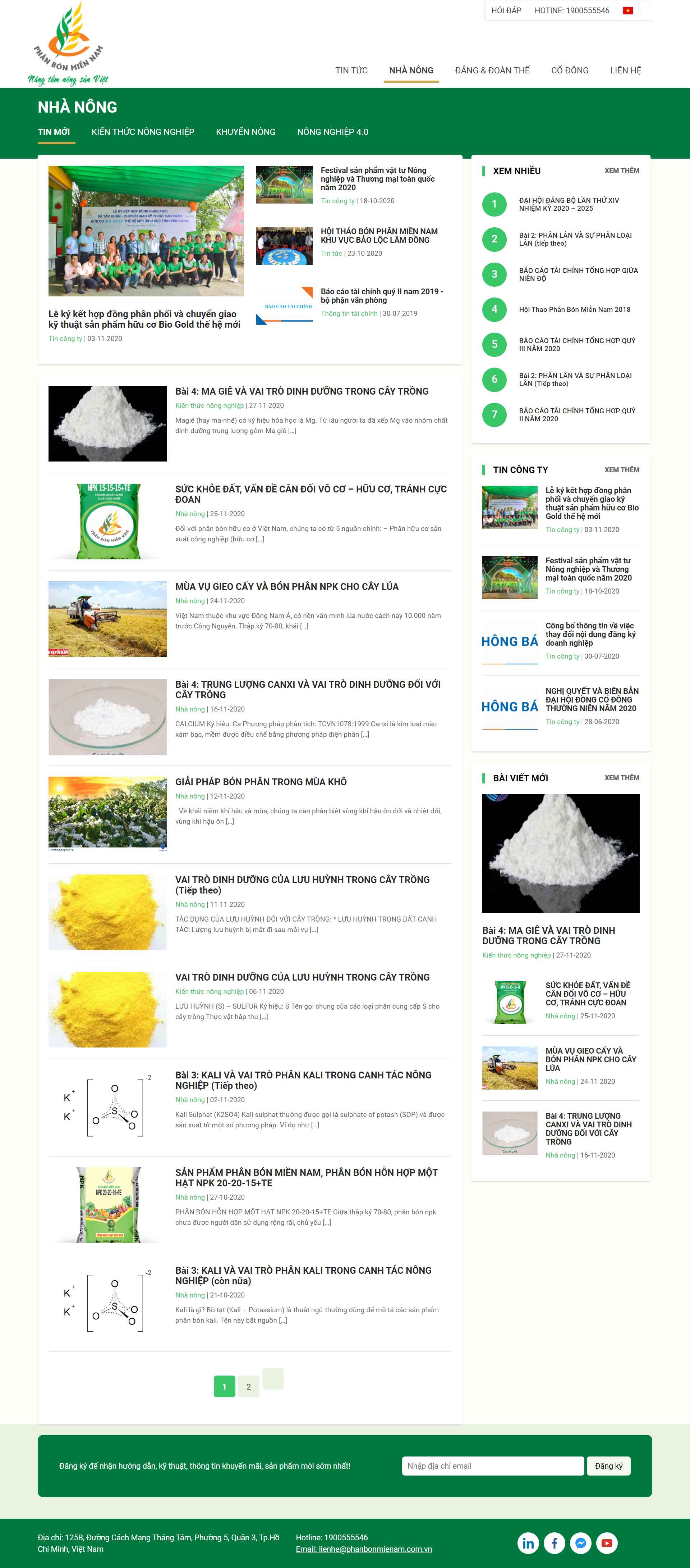 Thiết kế Web công ty bán phân bón phanbonmiennam.com.vn