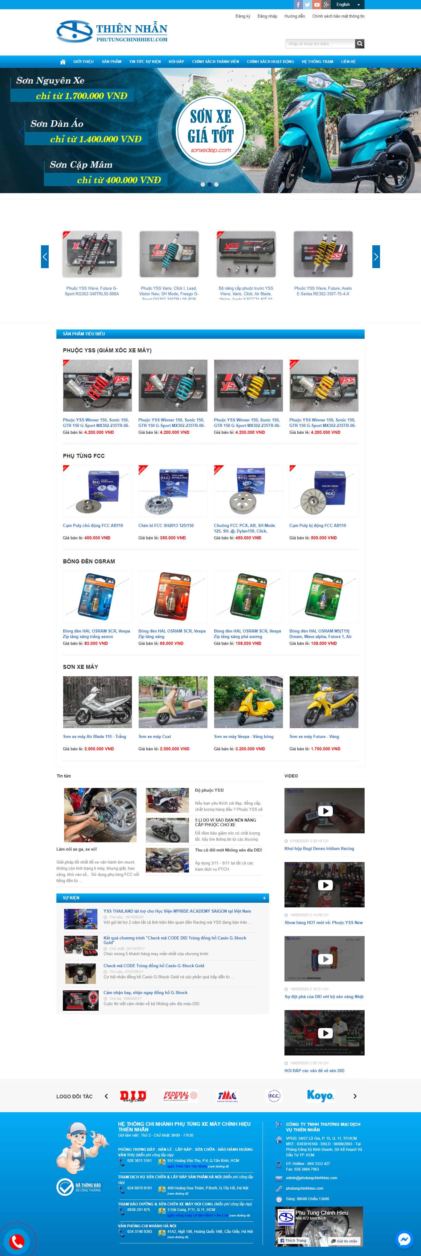 Thiết kế Web bán lốp xe máy, ô tô phutungchinhhieu.com