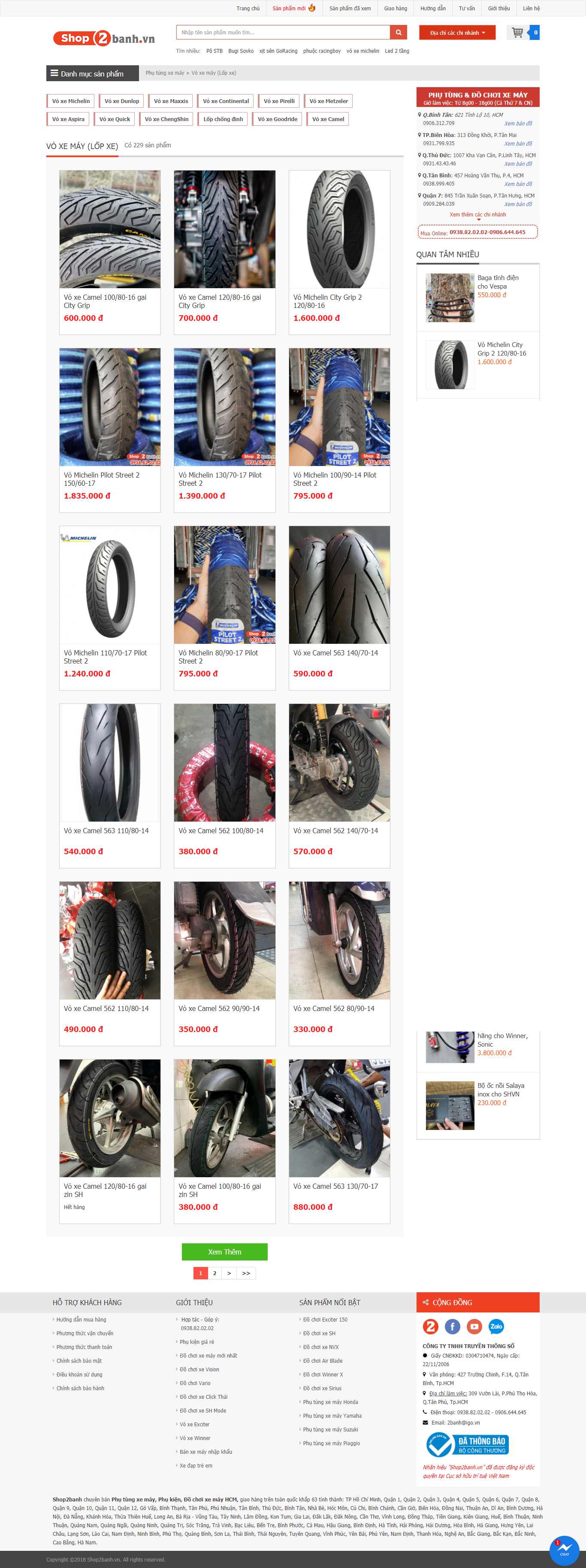 Thiết kế Web bán lốp xe máy, ô tô shop2banh.vn