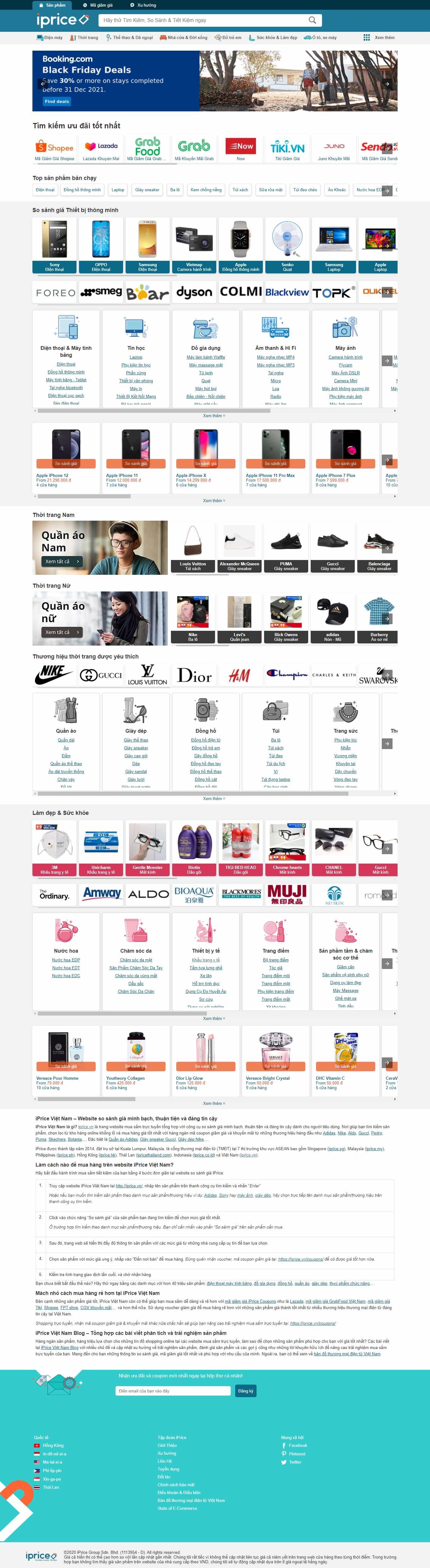 Thiết kế Web bán khẩu trang y tế iprice.vn