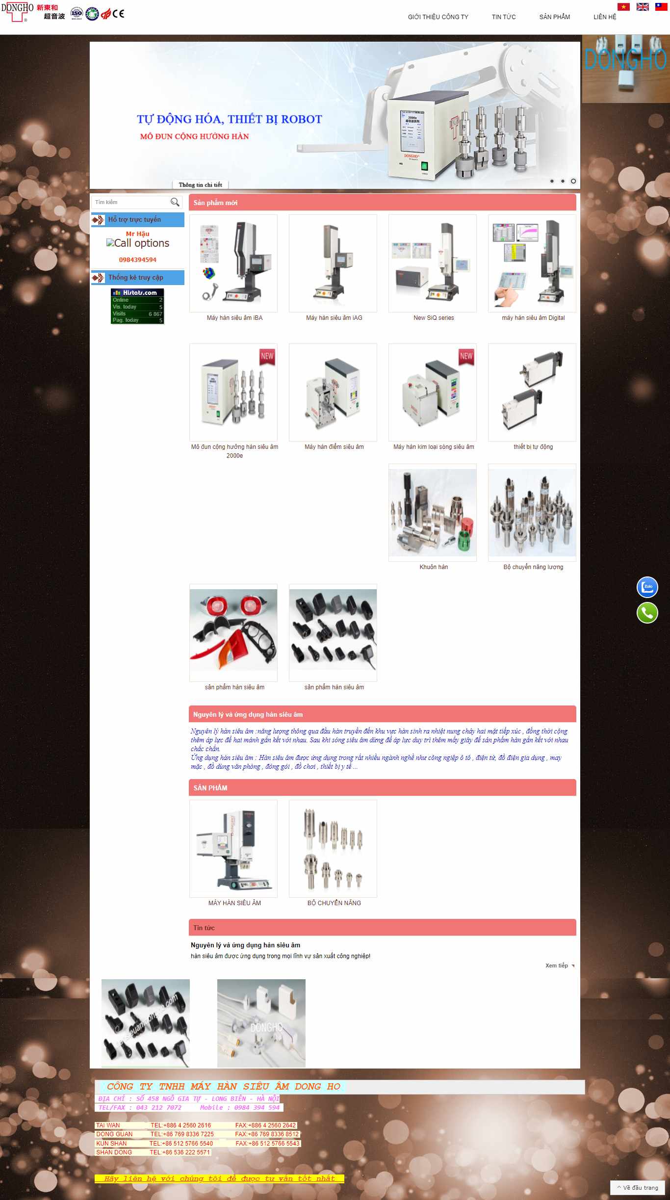 Thiết kế Web bán máy hàn mini hansieuamdongho.com