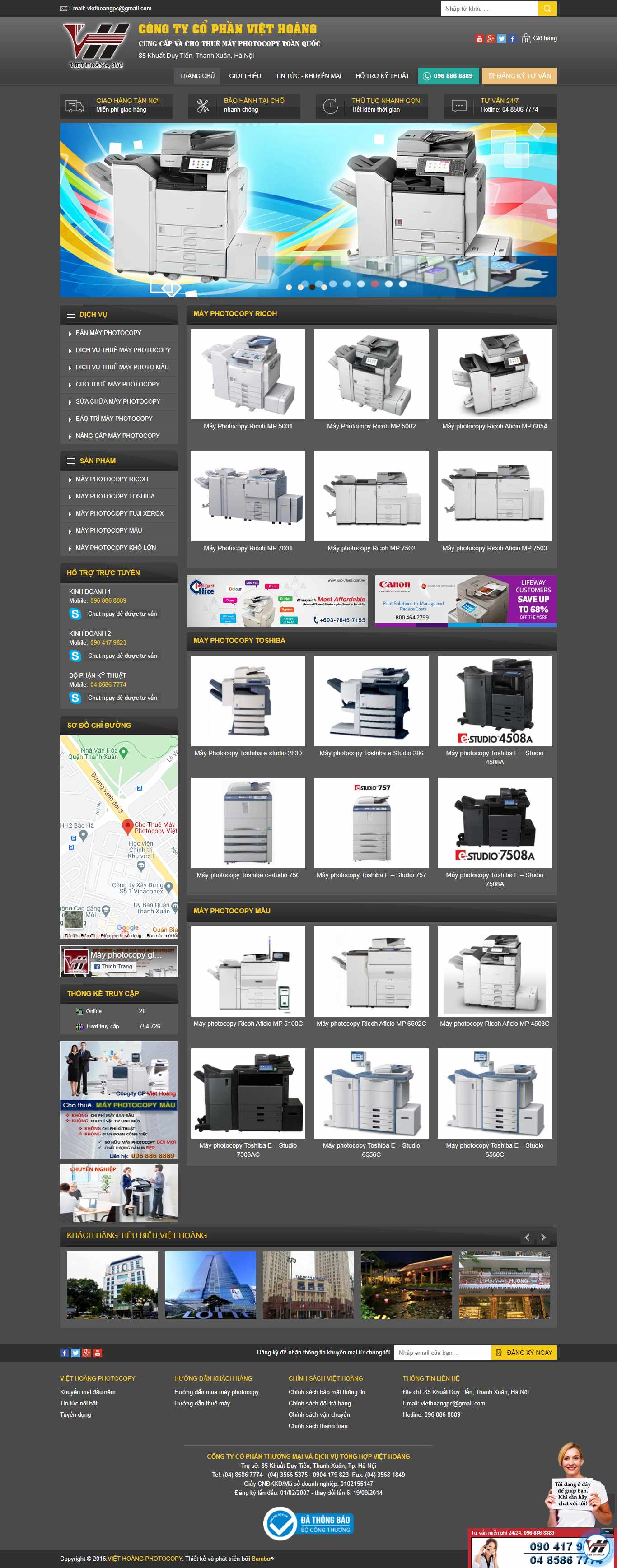 Thiết kế Web bán máy photocopy viethoang.com.vn
