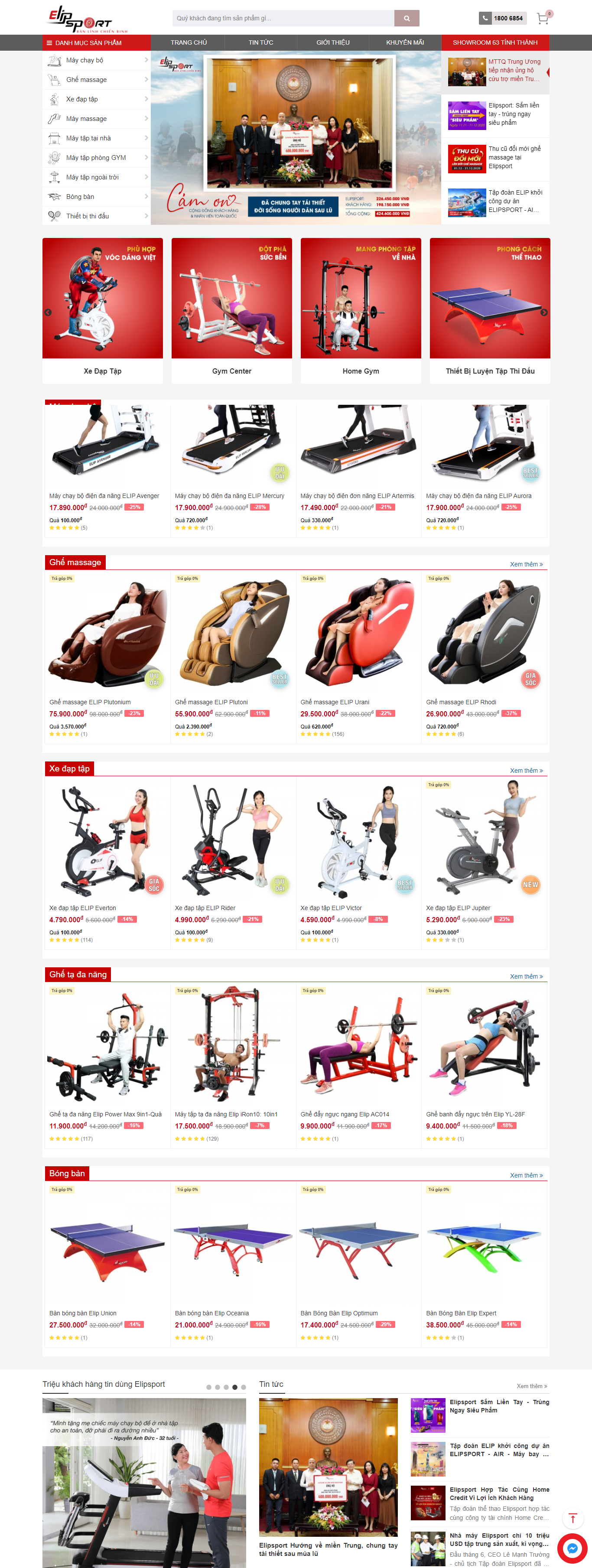 Thiết kế Web máy chạy bộ elipsport.vn