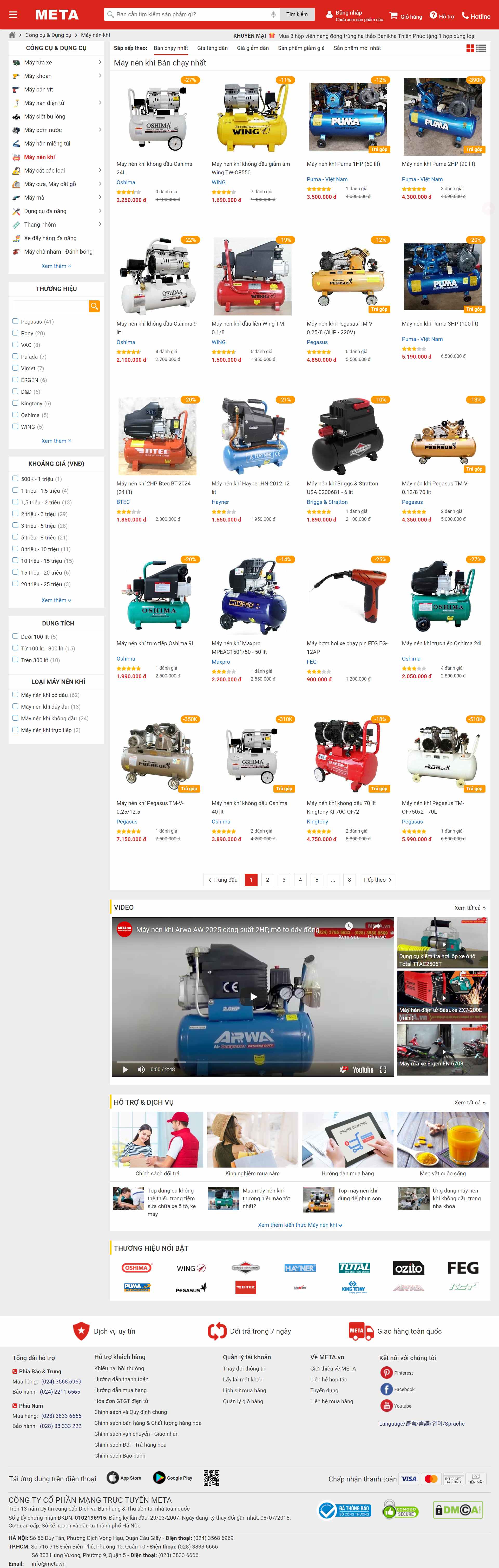 Thiết kế Web máy nén khí meta.vn