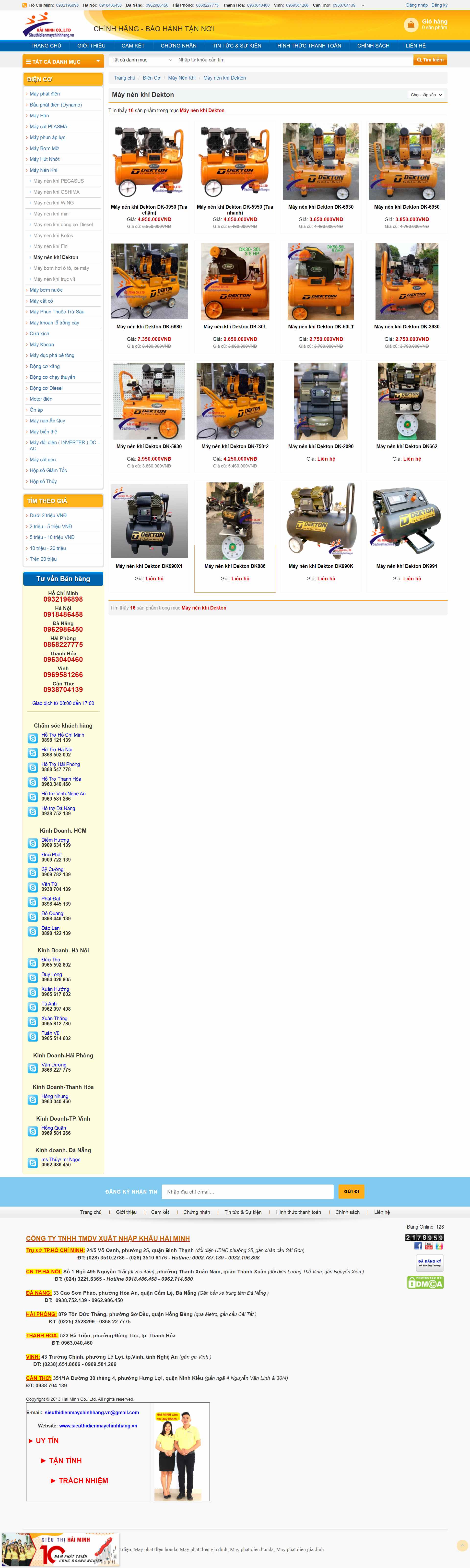 Thiết kế Web máy nén khí sieuthidienmaychinhhang.vn