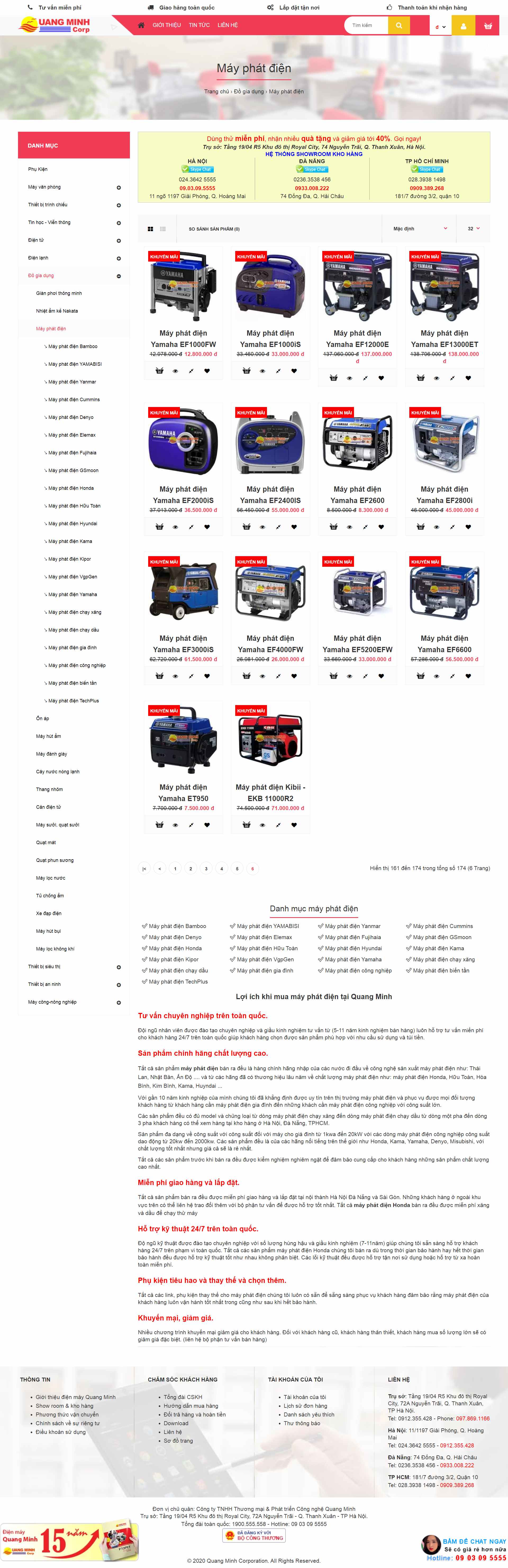 Thiết kế Web bán máy phát điện quangminh.vn