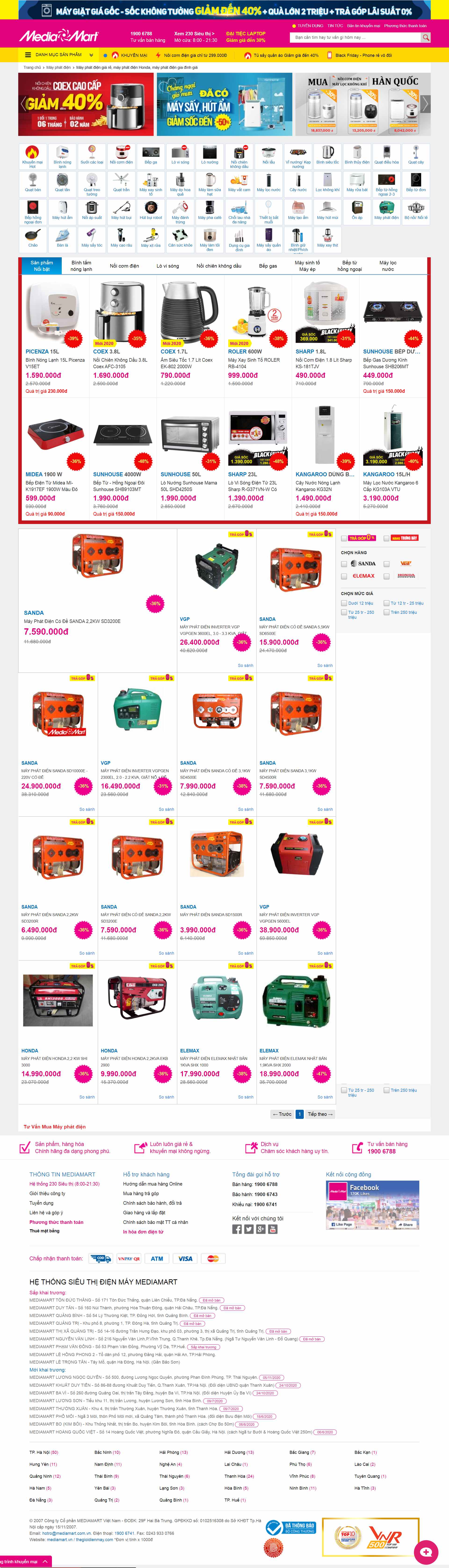 Thiết kế Web bán máy phát điện mediamart.vn