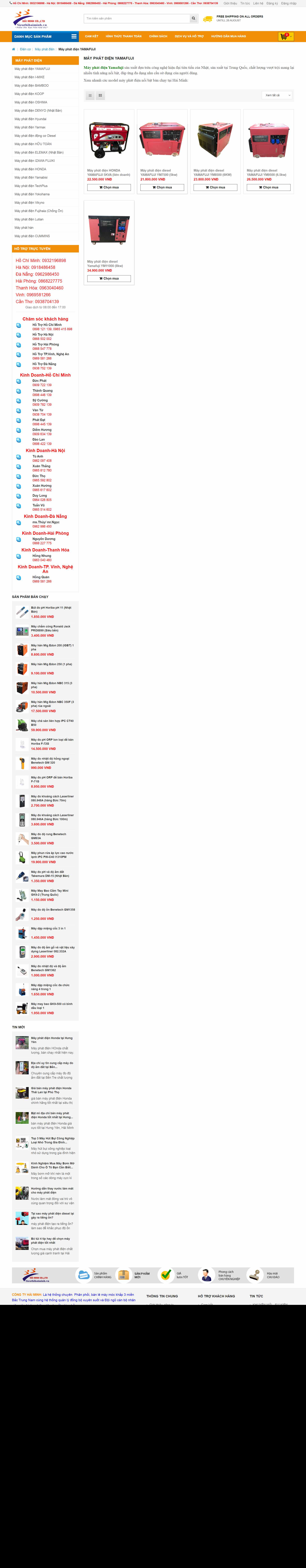 Thiết kế Web bán máy phát điện sieuthihaiminh.vn