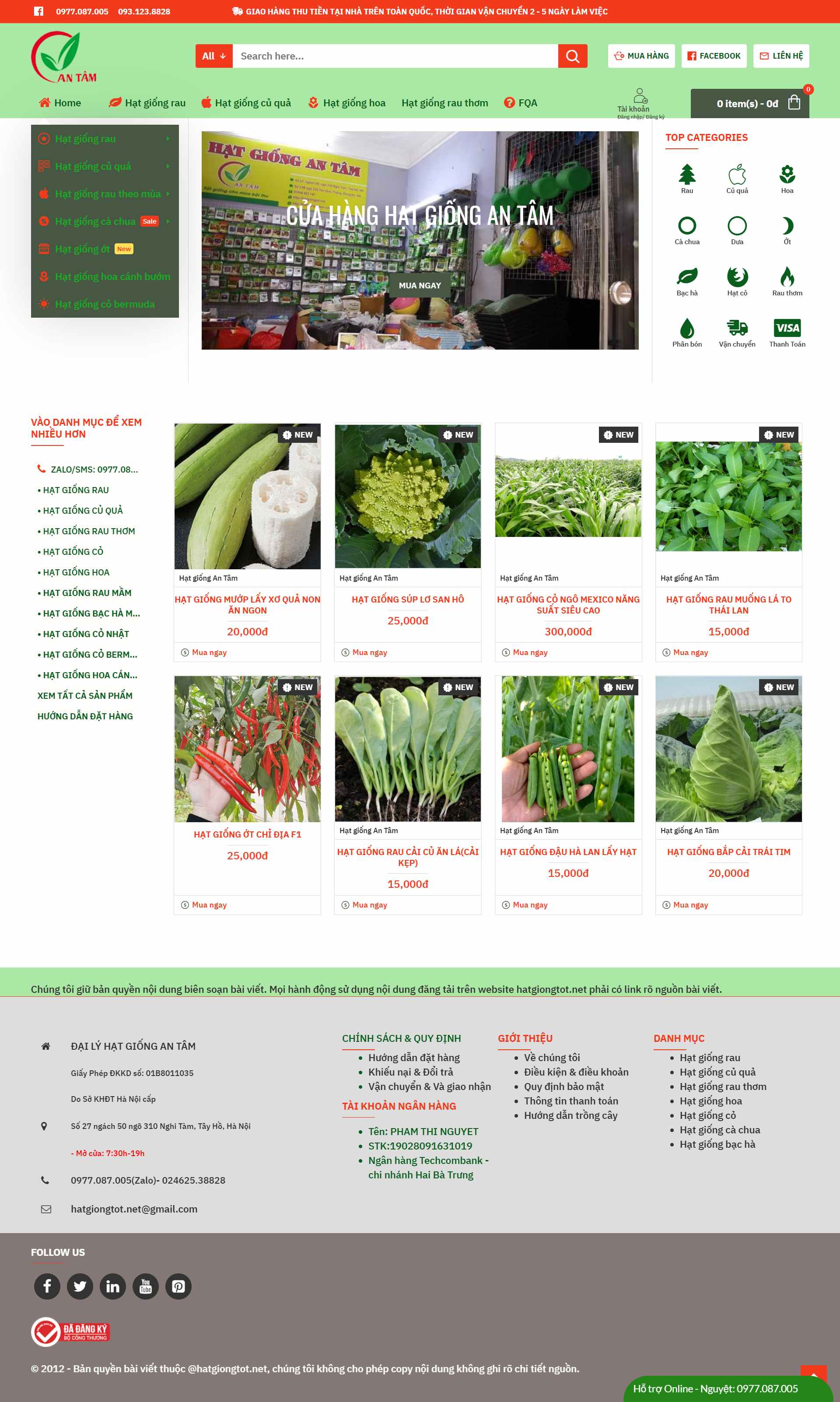 Thiết kế Web bán hạt giống cây trồng hatgiongtot.net