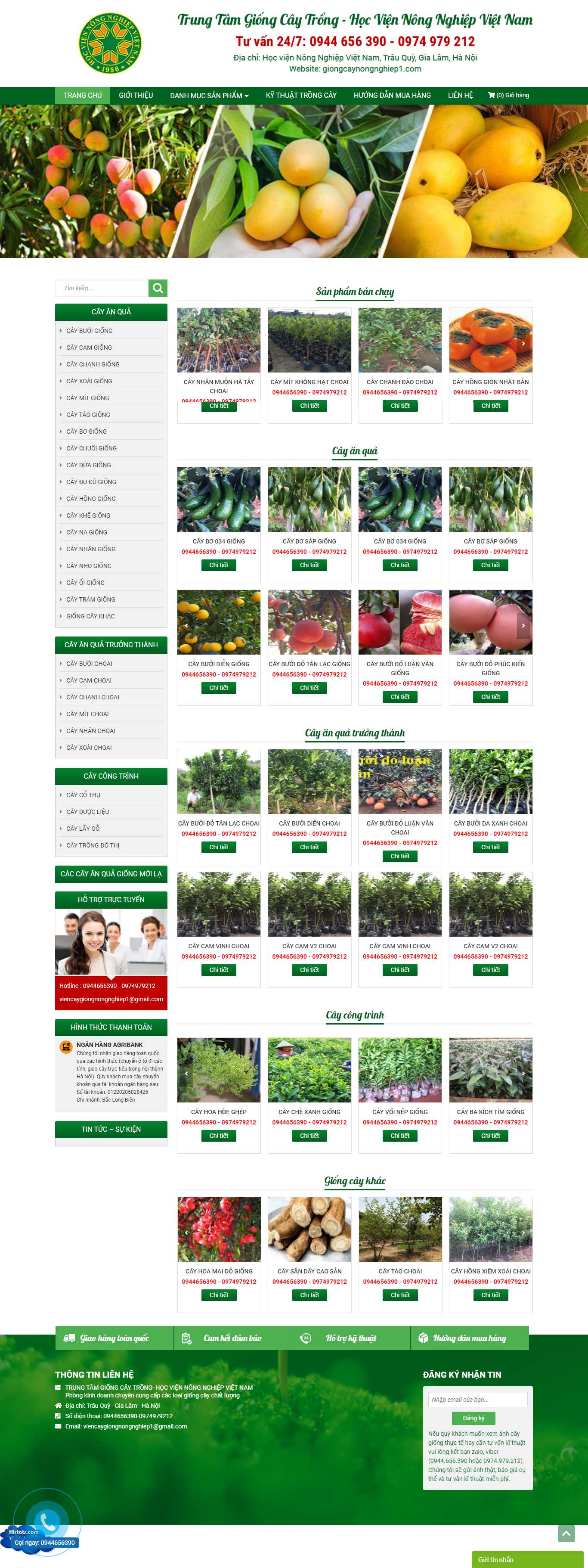 Thiết kế Web bán giống cây trồng giongcaynongnghiep1.com