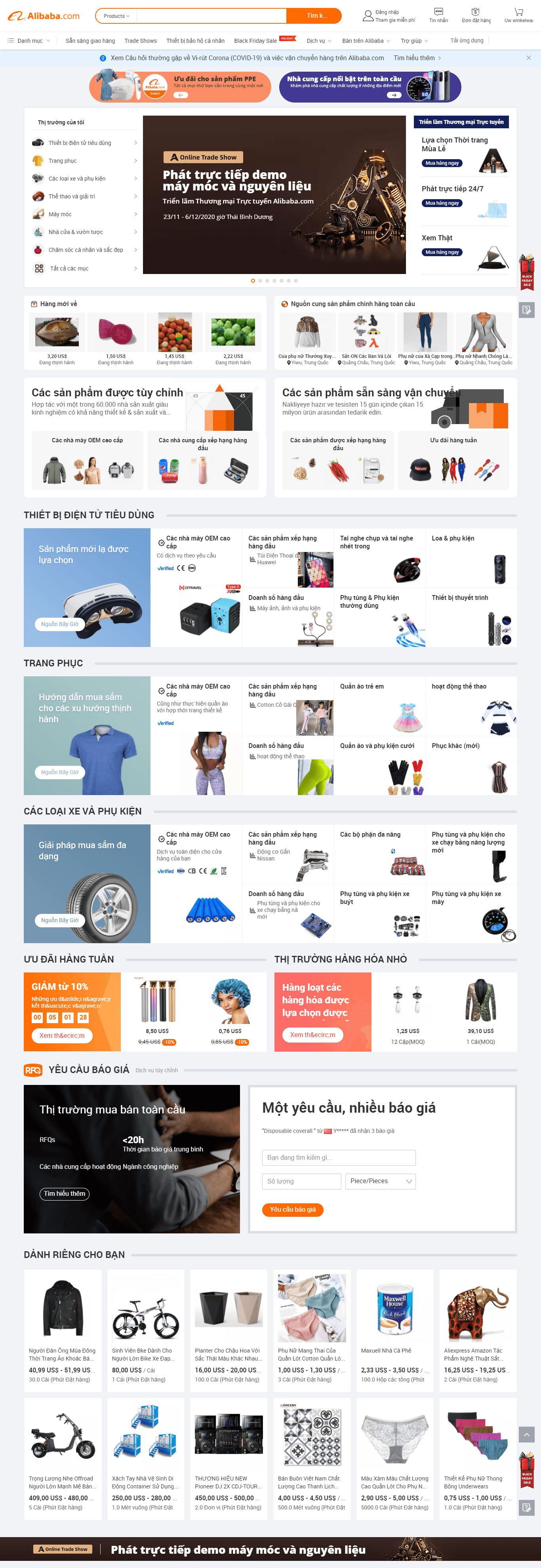 Thiết kế Web bán đồ tạp hoá vietnamese.alibaba.com