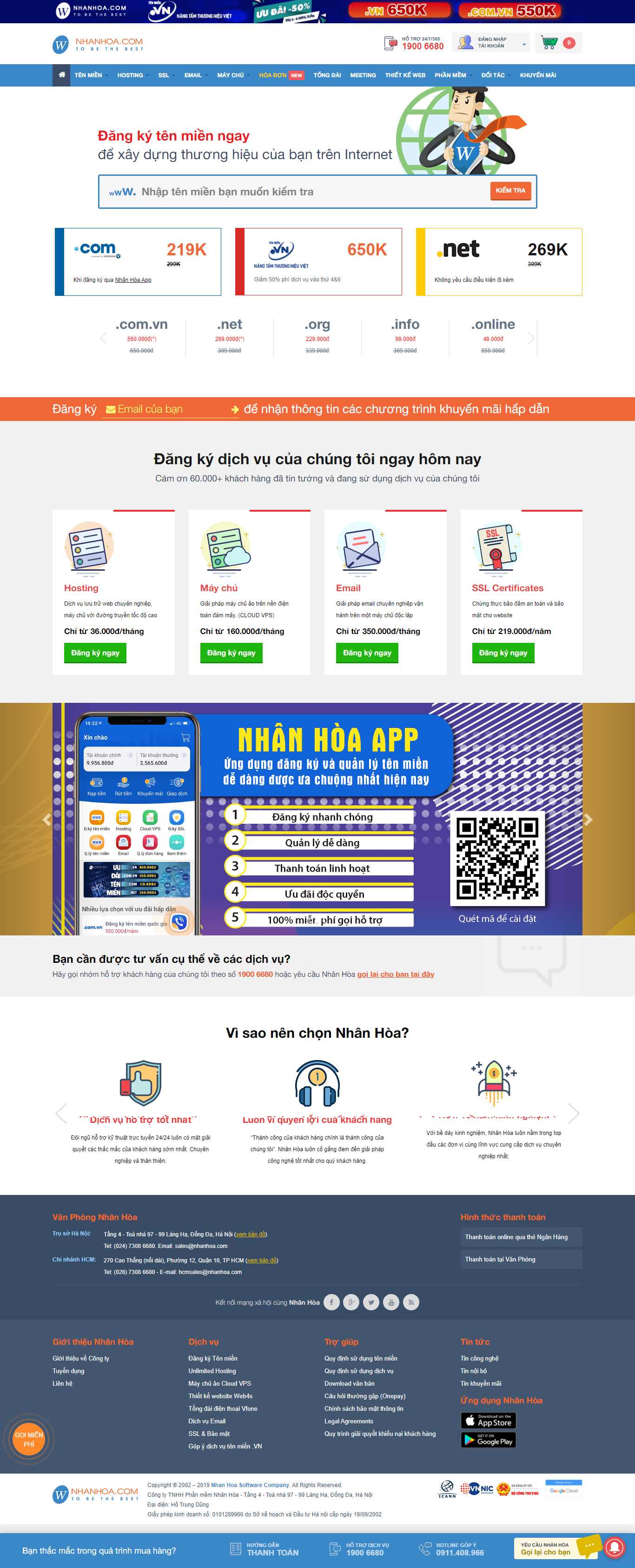 Thiết kế Web bán tên miền nhanhoa.com