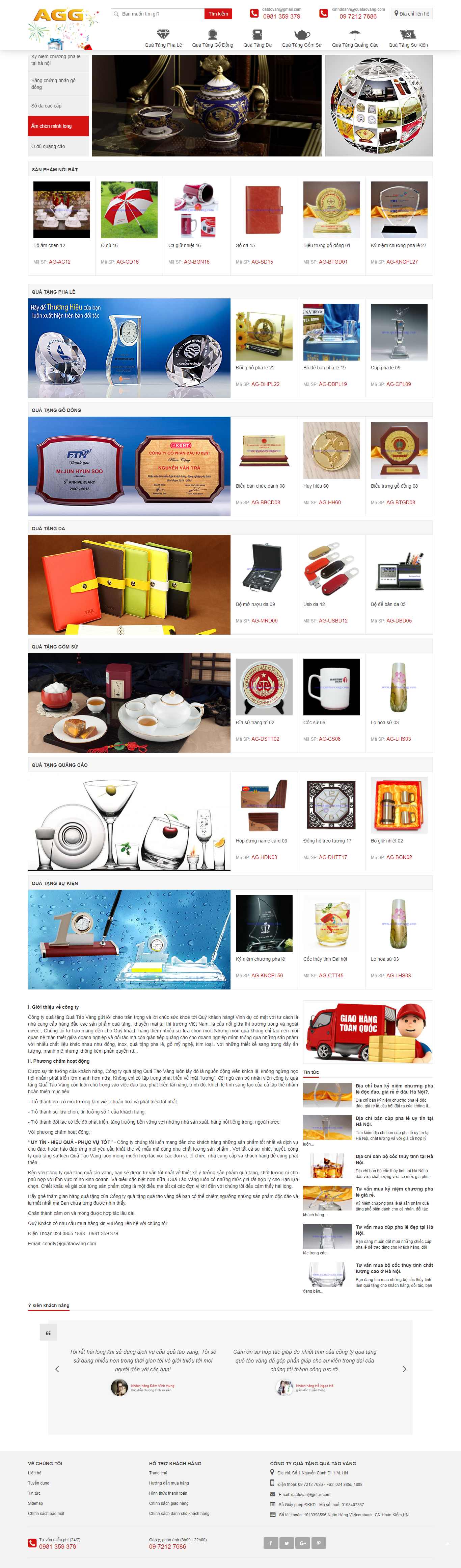 Thiết kế Web quà lưu niệm quataovang.com