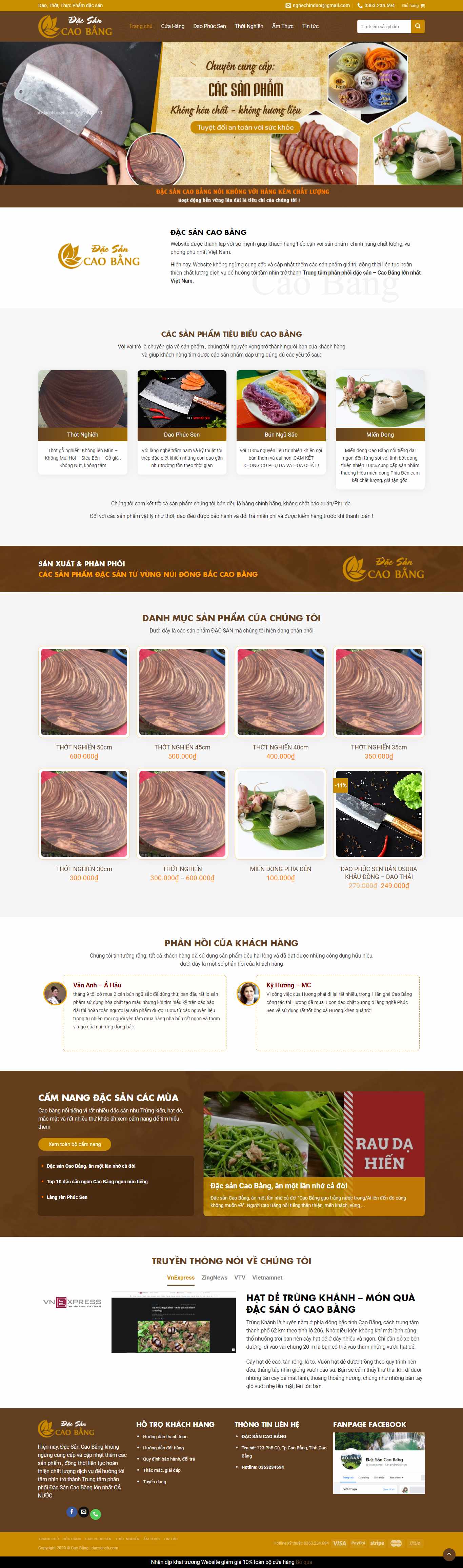 Thiết kế Web bán bánh cáy dacsancb.com