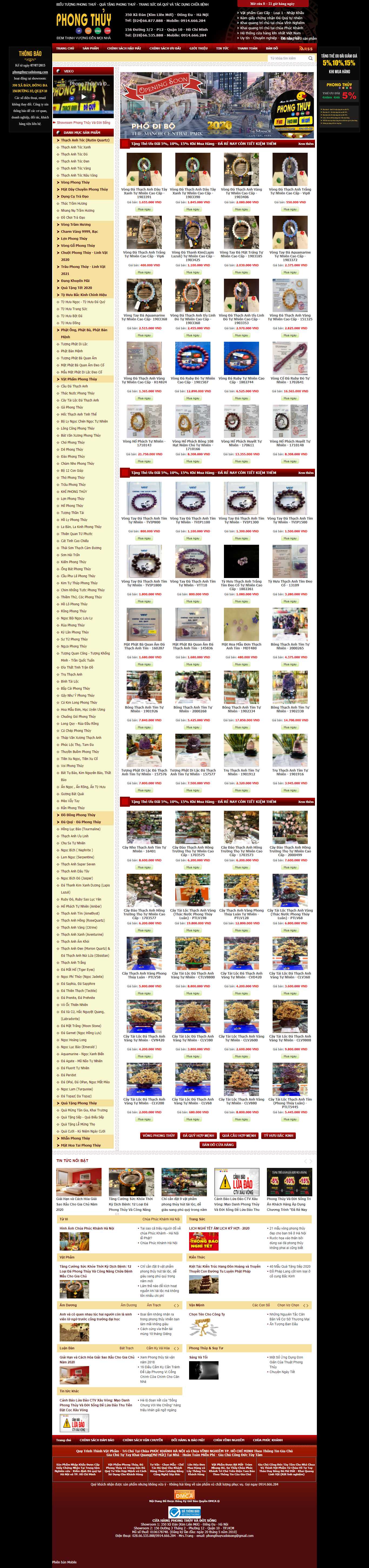 Thiết kế Web bán đồ phong thủy phongthuyvadoisong.com