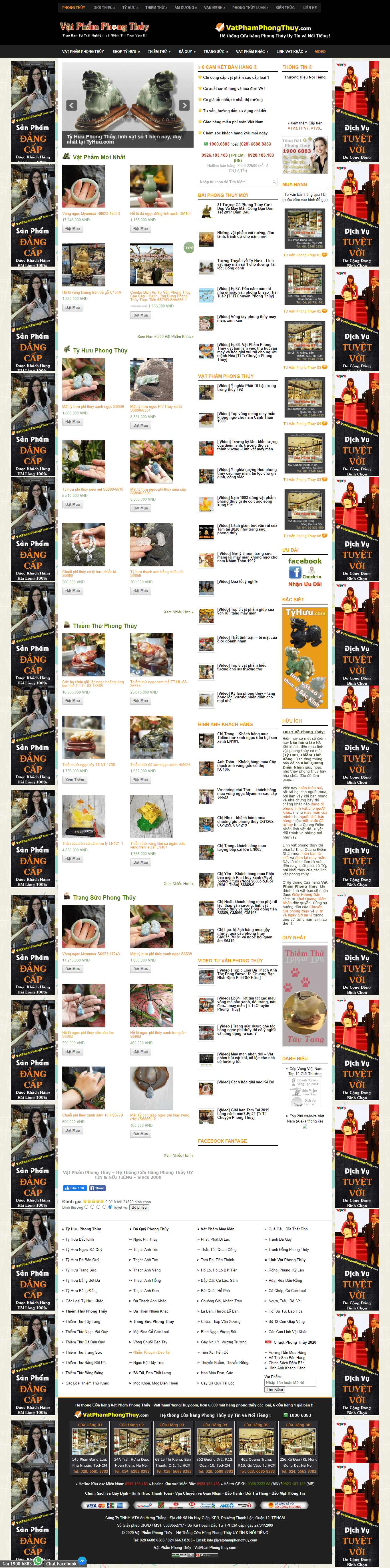 Thiết kế Web bán đồ phong thủy vatphamphongthuy.com