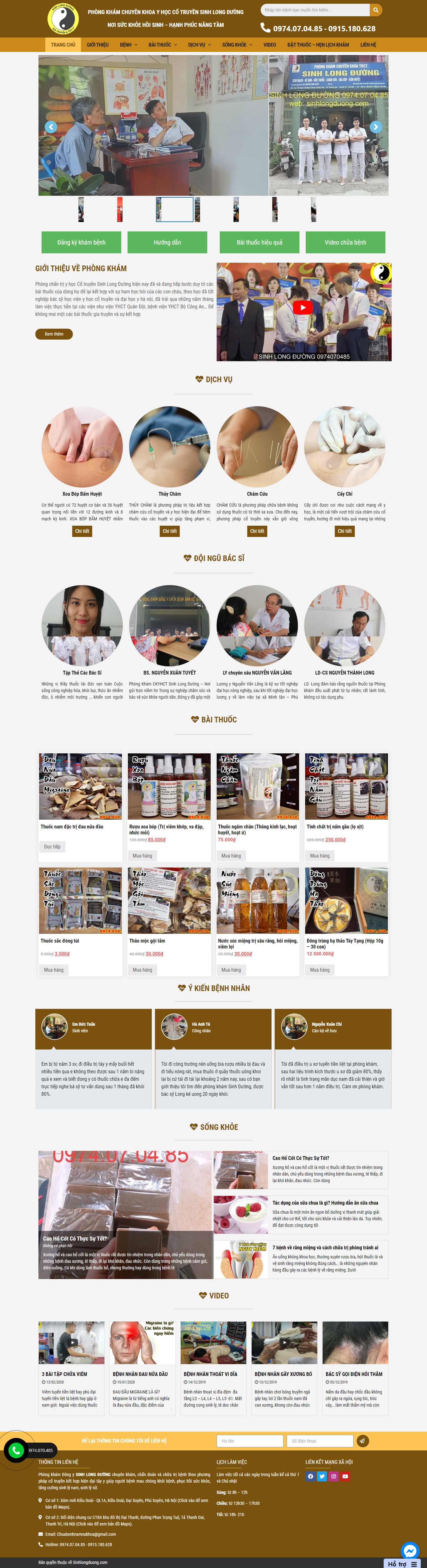 Thiết kế Web nhà thuốc đông y sinhlongduong.com