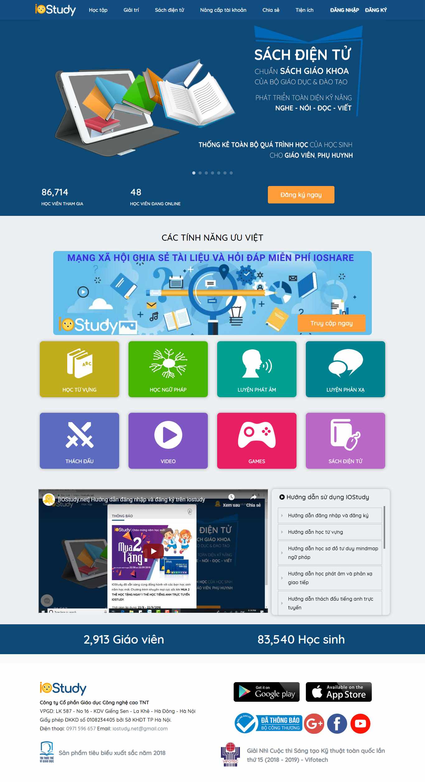 Thiết kế Web bán, chia sẻ tài liệu trực tuyến iostudy.net