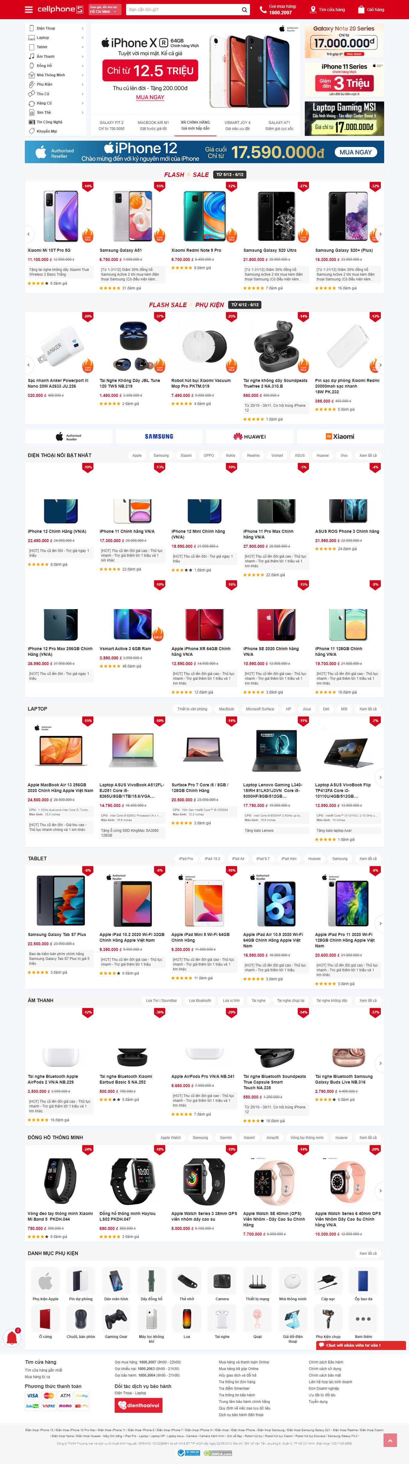 Thiết kế Web cửa hàng cellphones.com.vn
