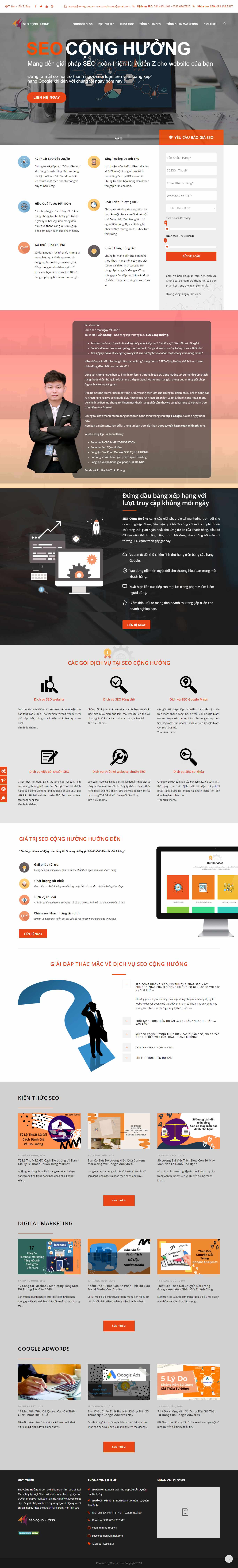 Thiết kế Web seo cộng hưởng seoconghuong.com