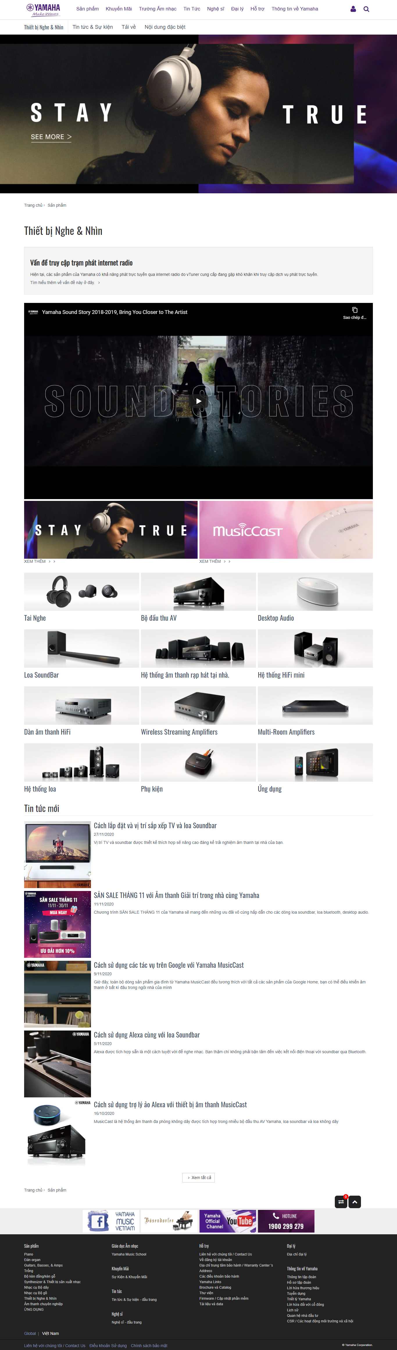 Thiết kế Web bán thiết bị nghe nhìn vn.yamaha.com