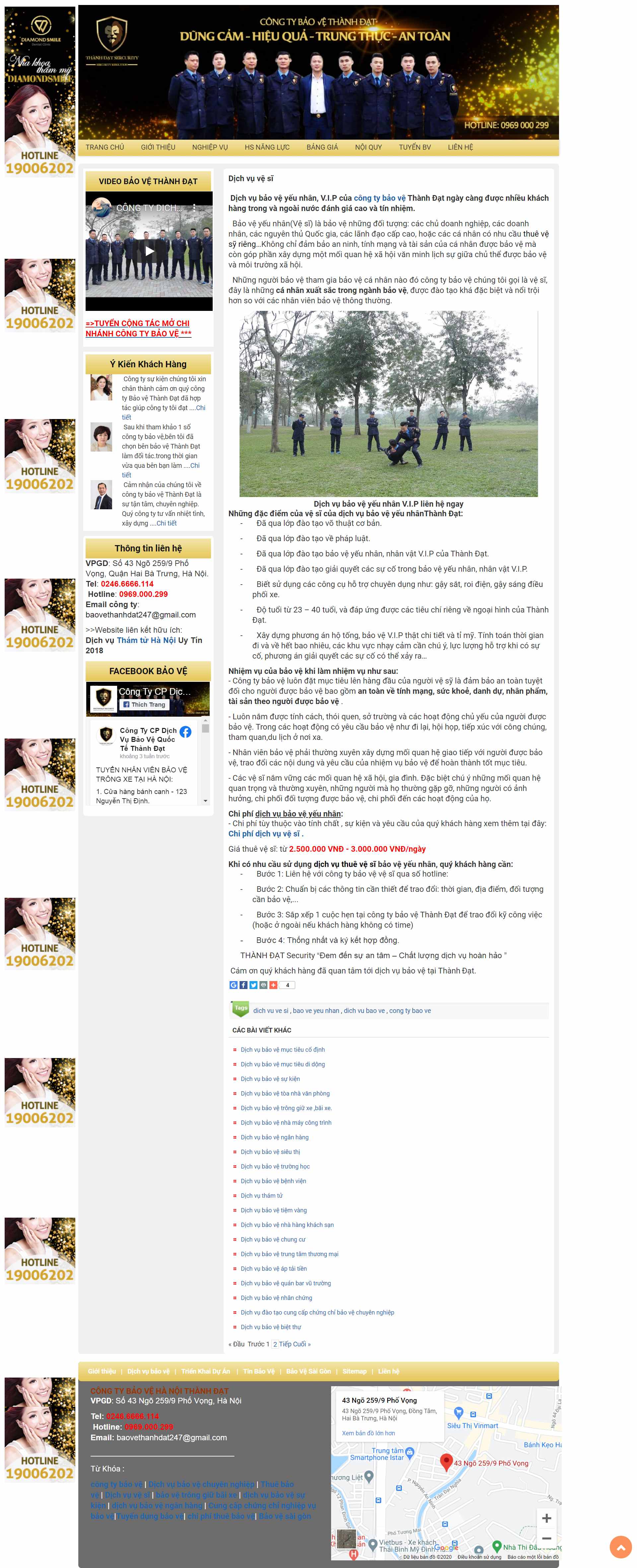Thiết kế Web thuê vệ sĩ baovethanhdat.net