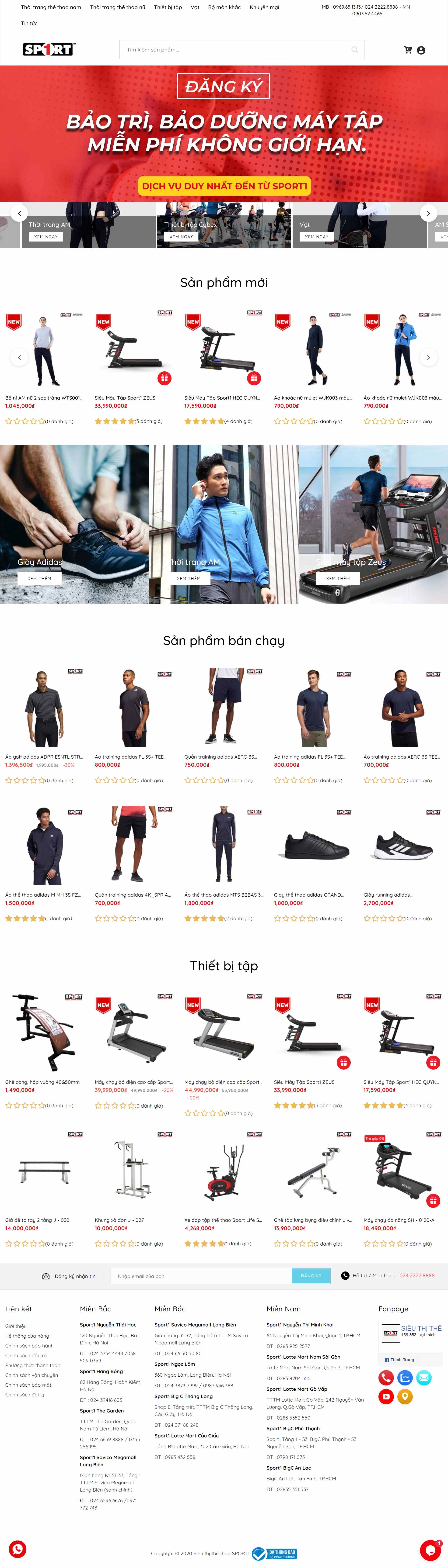 Thiết kế Web dụng cụ thể thao sport1.vn