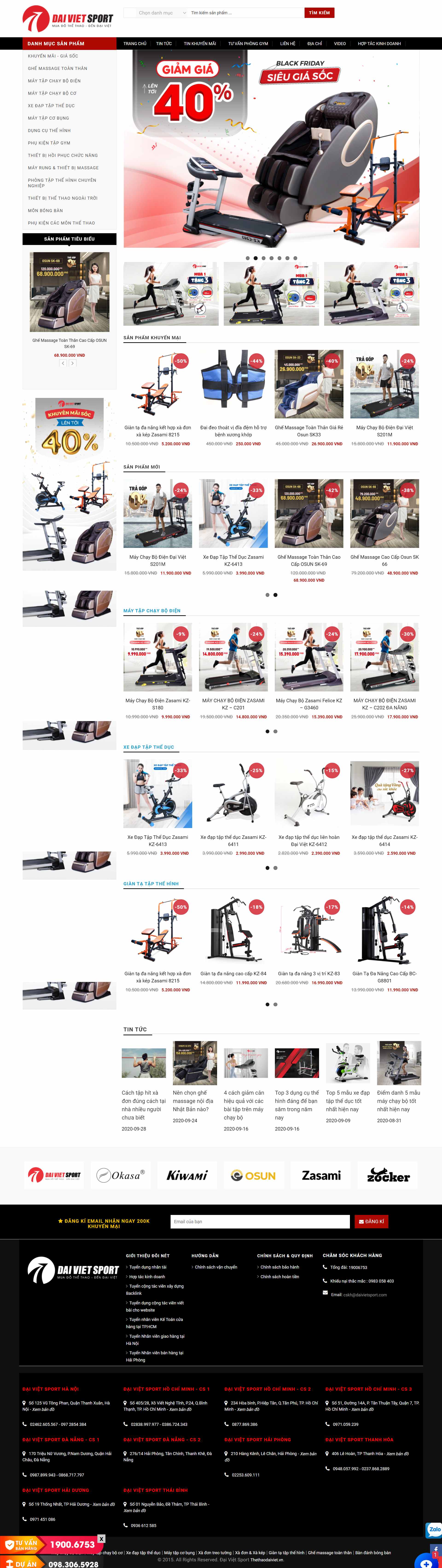 Thiết kế Web dụng cụ thể thao thethaodaiviet.vn