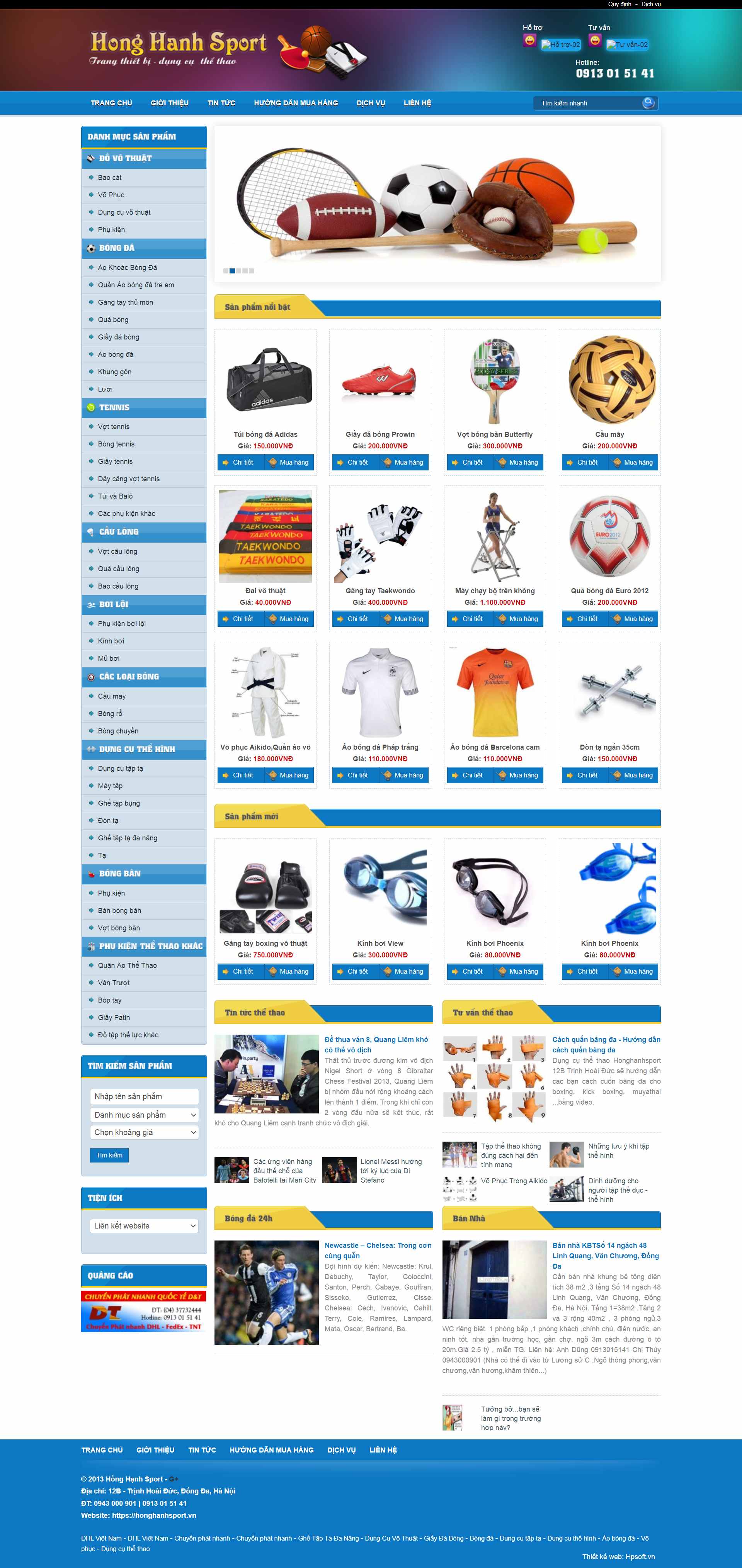 Thiết kế Web dụng cụ thể thao honghanhsport.vn