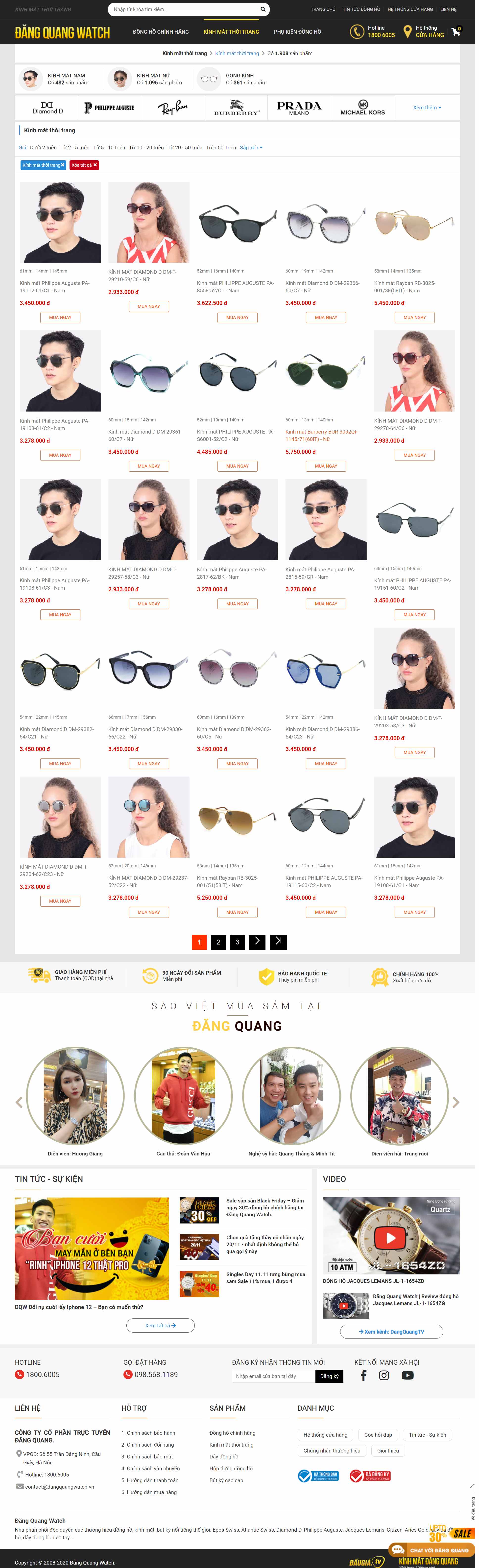 Thiết kế Web kính mắt thời trang, cao cấp dangquangwatch.vn