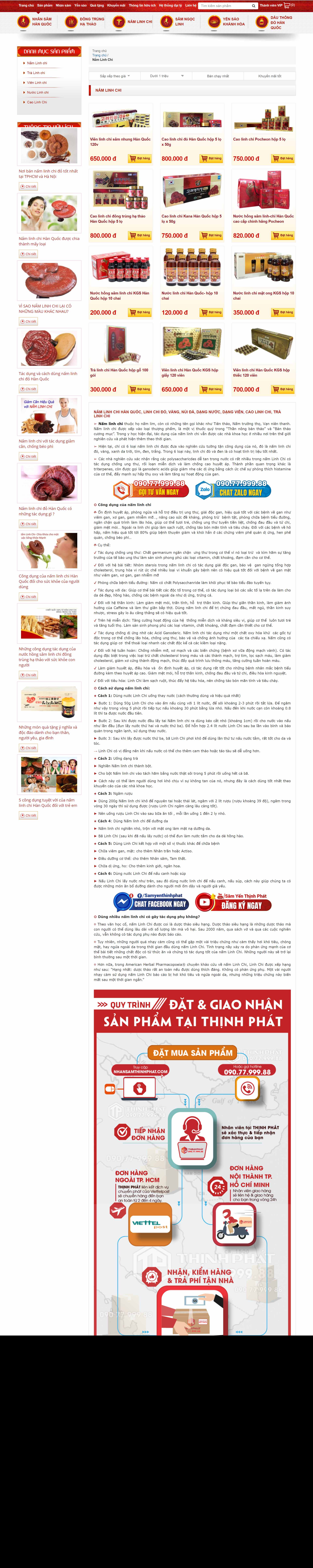 Thiết kế Web bán nhân sâm linh chi samyenthinhphat.com