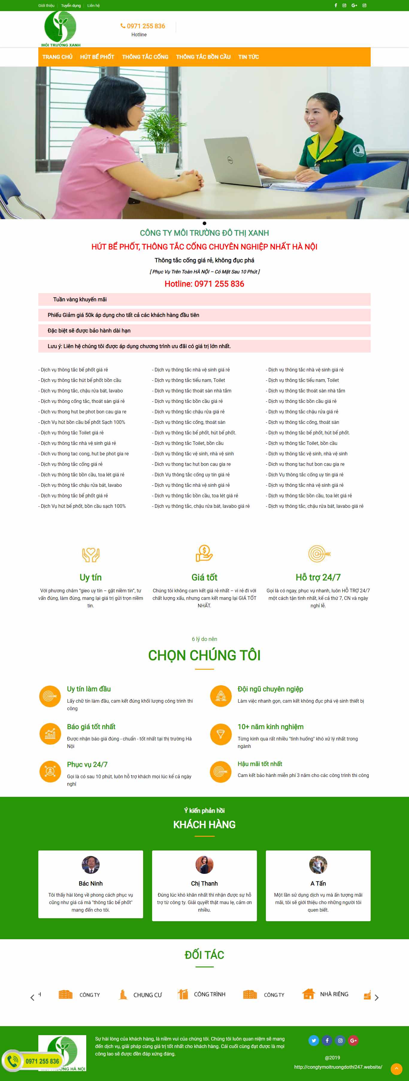 Thiết kế Web dịch vụ thông tắc công congtymoitruongdothi247.website