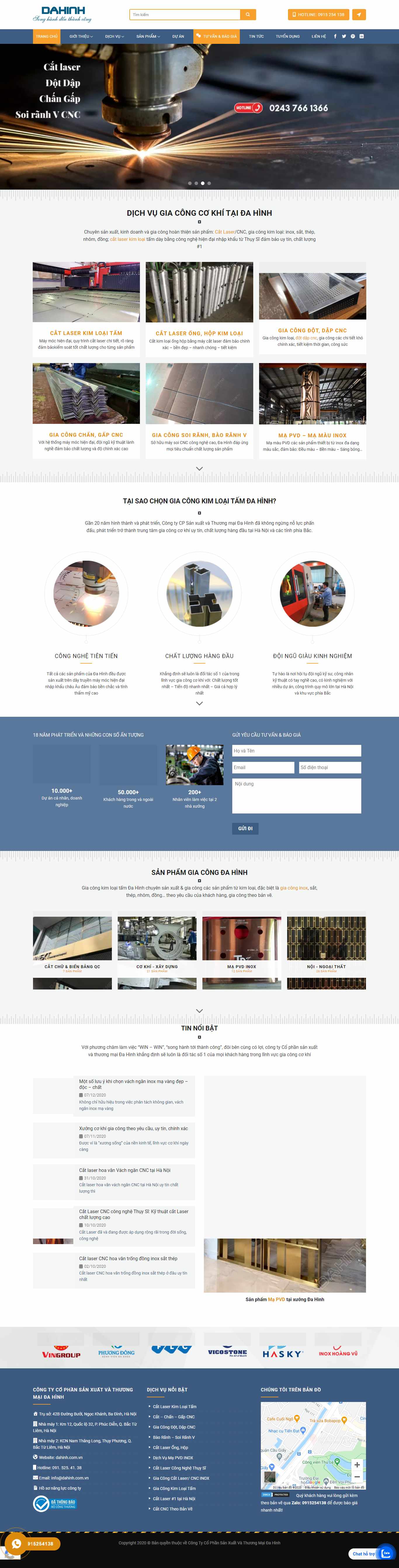 Thiết kế Web xưởng cơ khí dahinh.com.vn