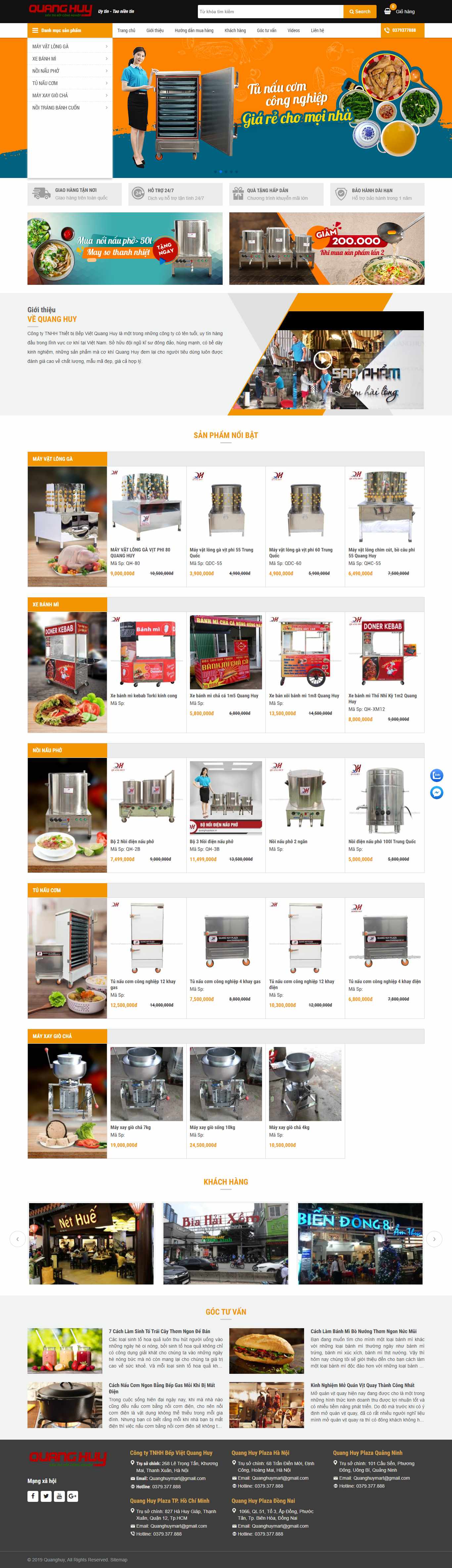 Thiết kế Web xưởng cơ khí inoxquanghuy.vn