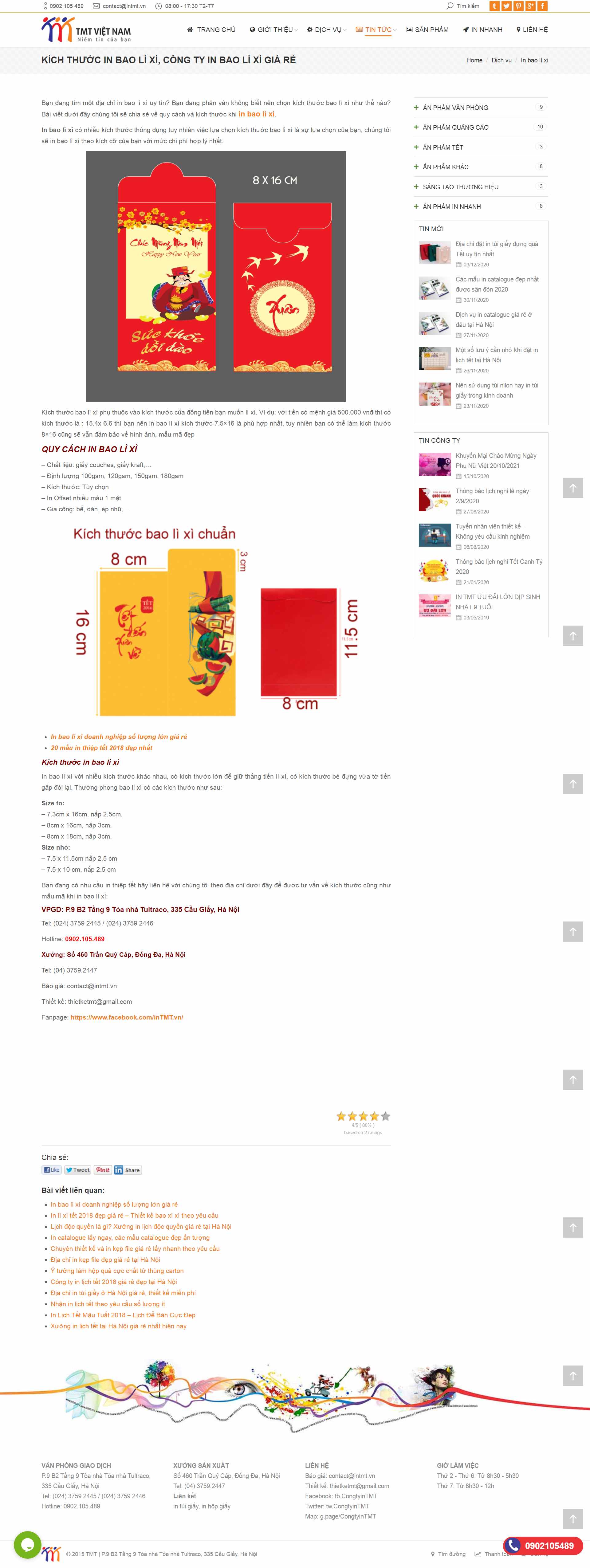 Thiết kế Web bán phong bao lì xì intmt.vn