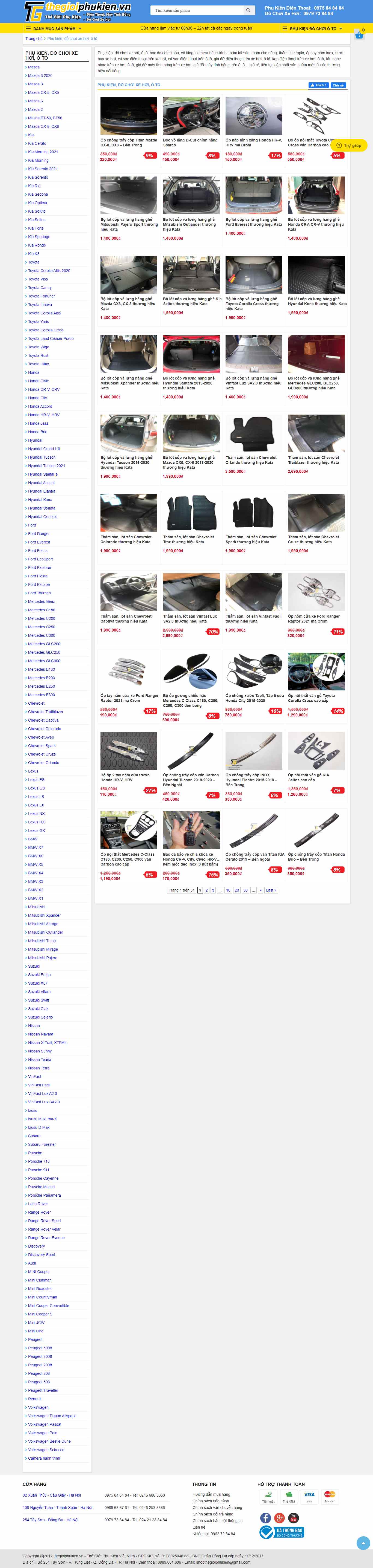 Thiết kế Web bán đồ chơi ô tô, linh kiện ô tô thegioiphukien.vn