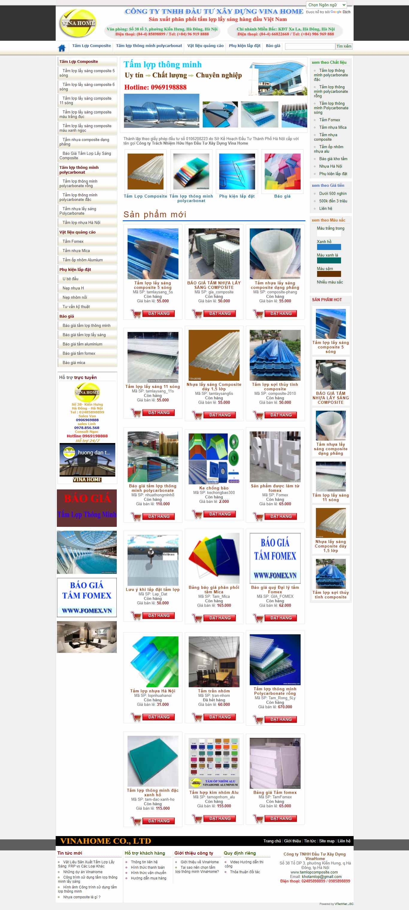 Thiết kế Web tấm lợp nhựa, tôn kim loại tamlopcomposite.com