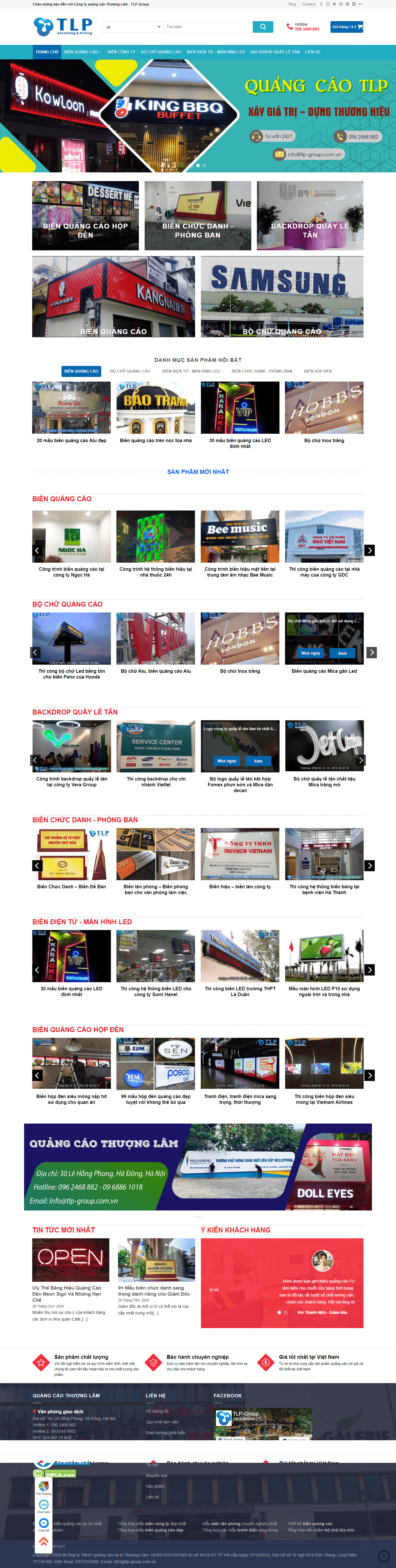 Thiết kế Web làm biển quảng cáo thegioibienquangcao.com