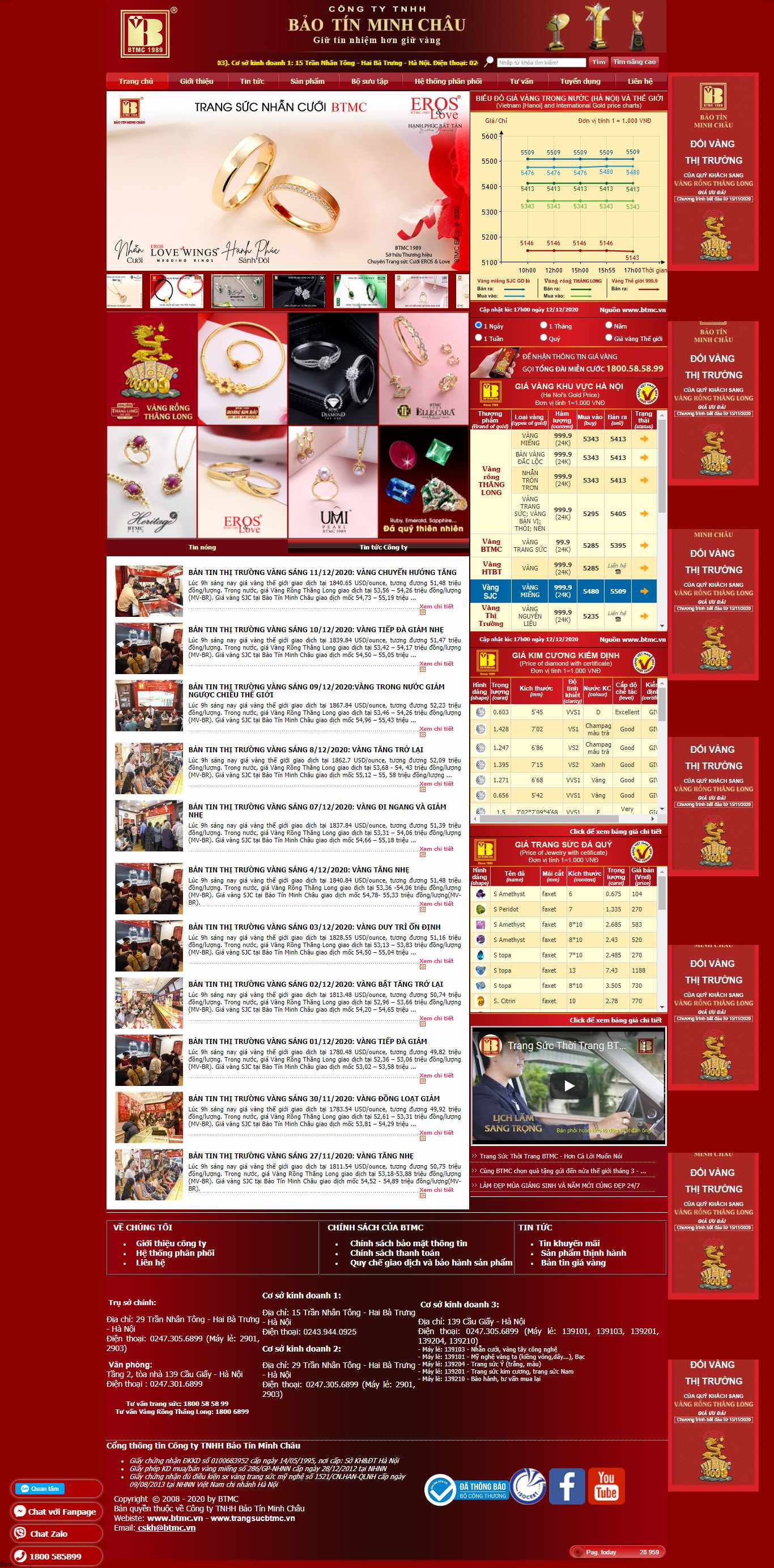 Thiết kế Web vàng bạc, đá quý, trang sức btmc.vn