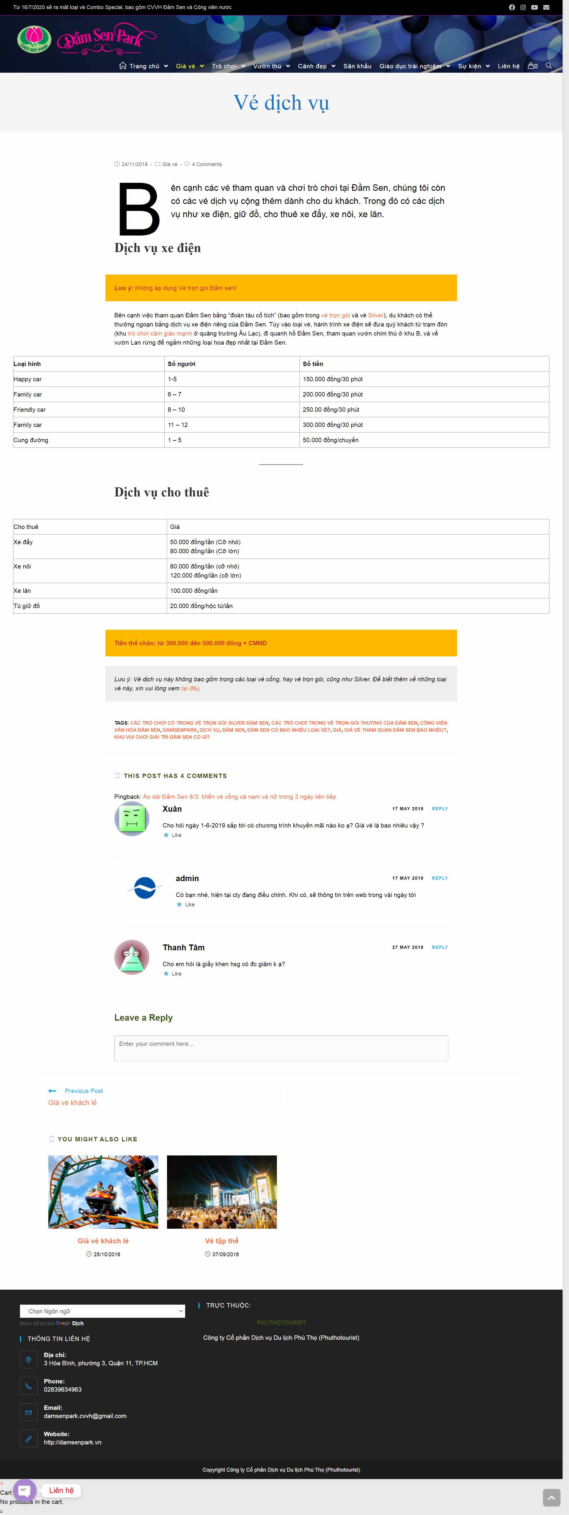 Thiết kế Web vui chơi giải trí damsenpark.vn