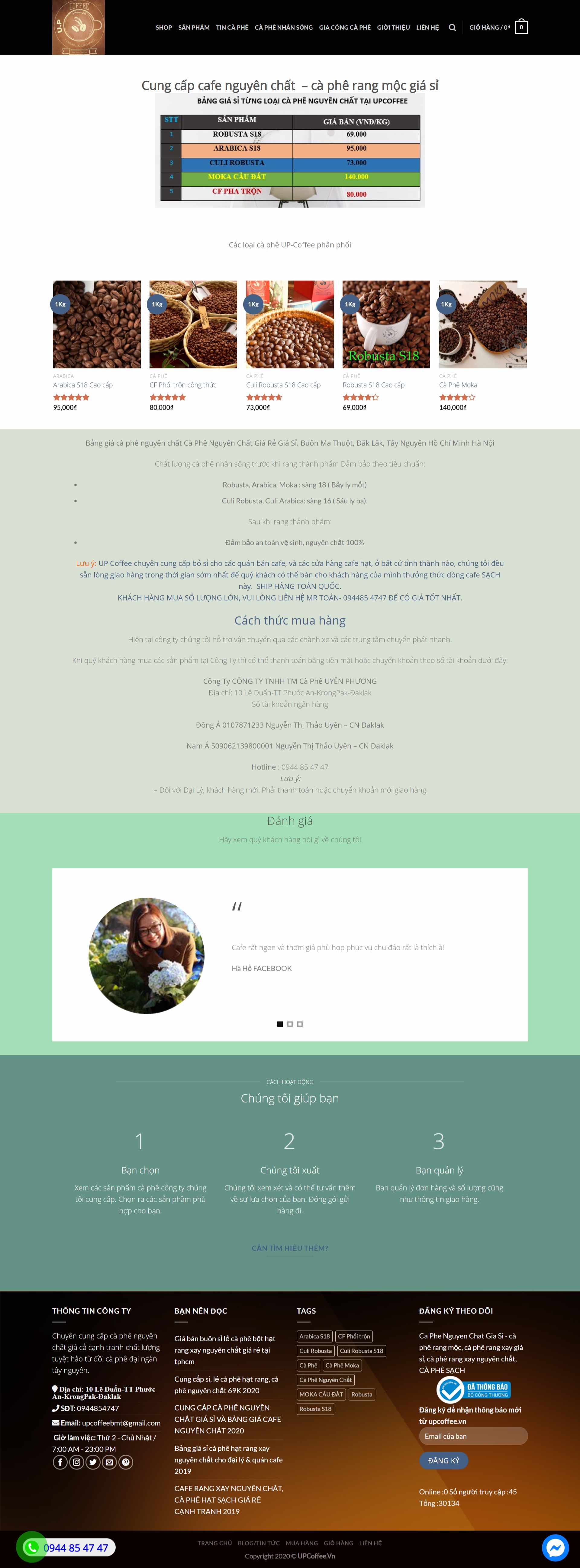 Thiết kế Web nhà hàng quán cafe quán ăn upcoffee.vn