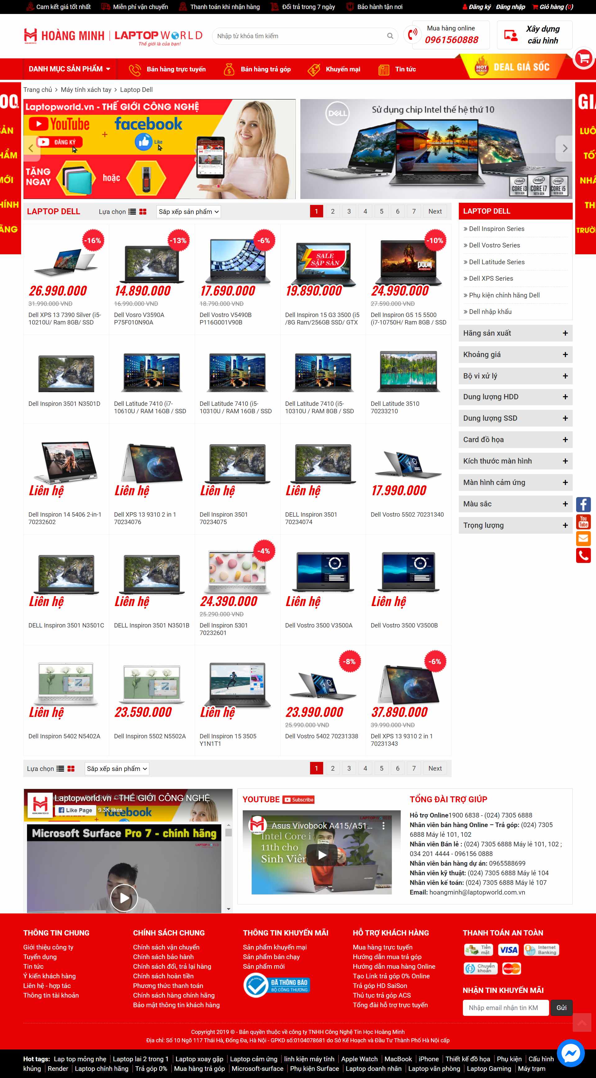 Thiết kế Web máy tính kỹ thuật số laptopworld.vn